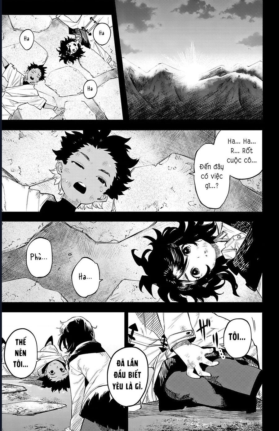 đọc truyện Shy Chương 114 ảnh 17 tại Thiên Thai Truyện