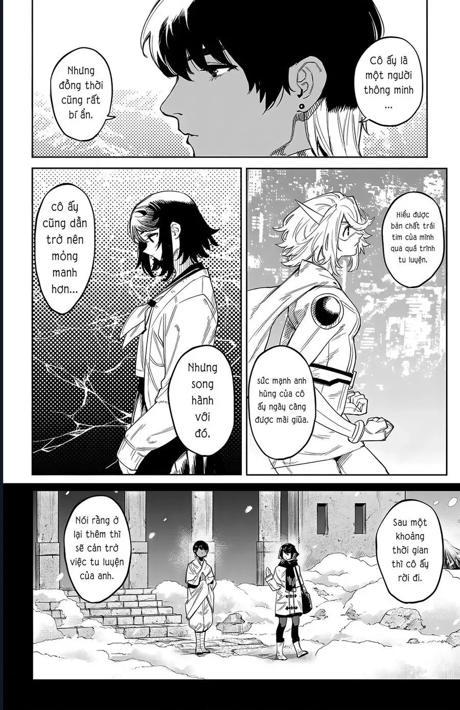 đọc truyện Shy Chương 114 ảnh 24 tại Thiên Thai Truyện