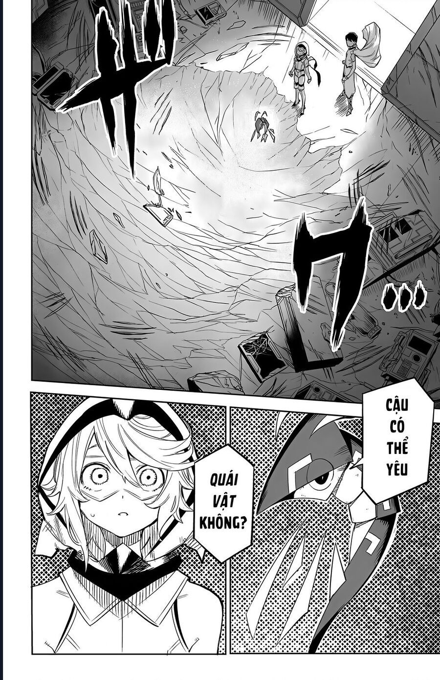 đọc truyện Shy Chương 114 ảnh 28 tại Thiên Thai Truyện