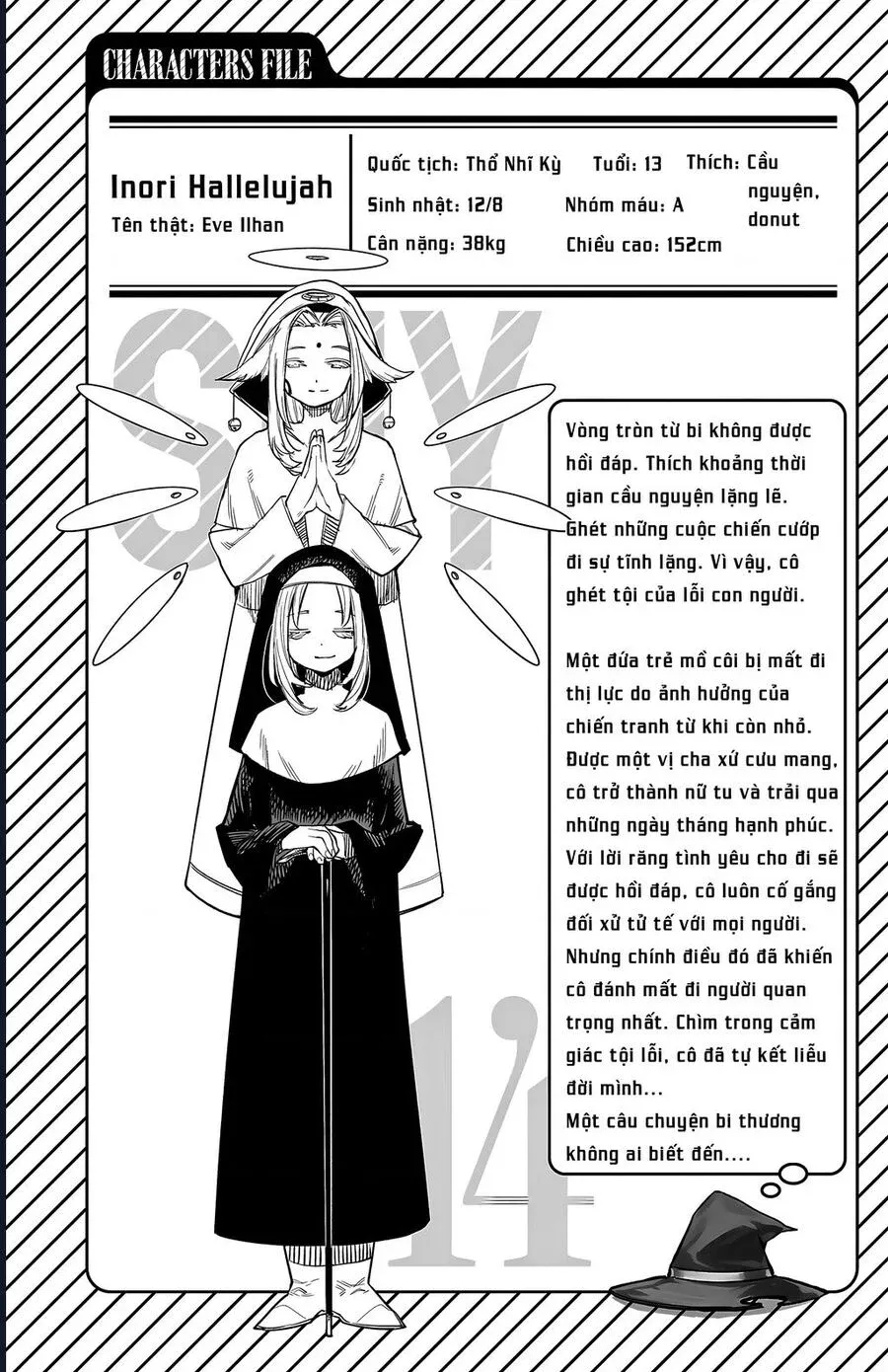 đọc truyện Shy Chương 114 ảnh 8 tại Thiên Thai Truyện