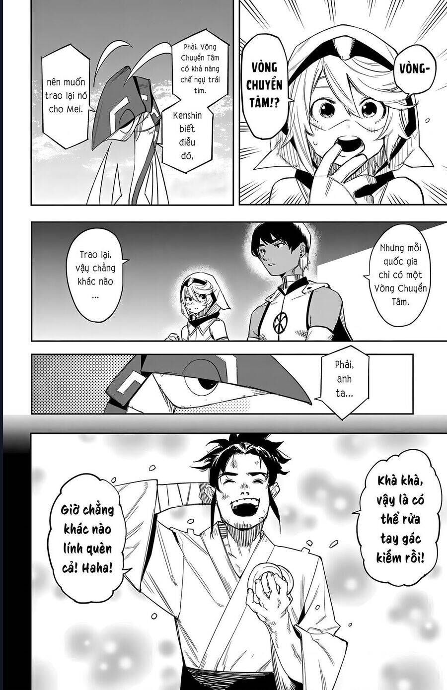 đọc truyện Shy Chương 115 ảnh 10 tại Thiên Thai Truyện