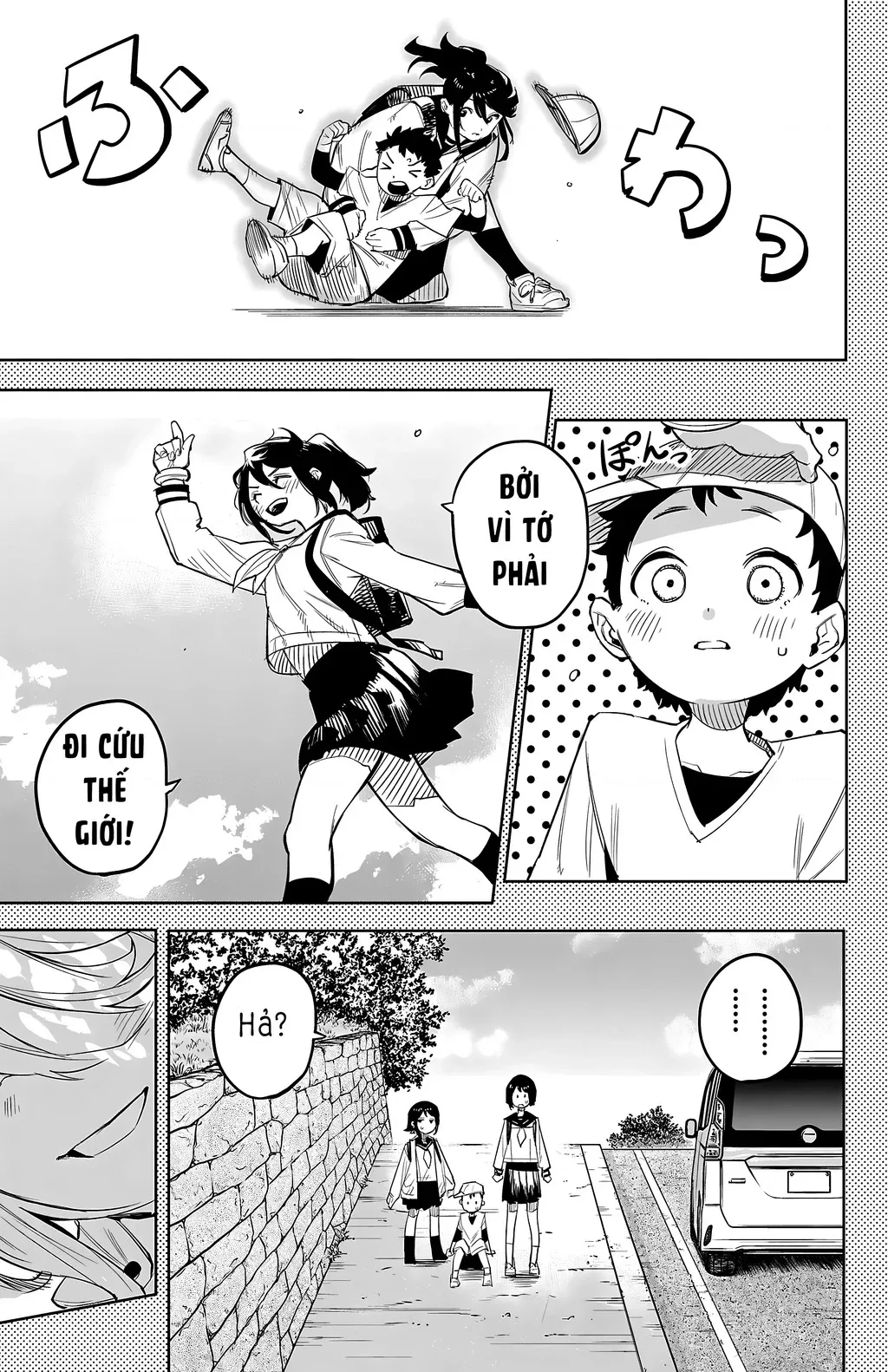 đọc truyện Shy Chương 116 ảnh 12 tại Thiên Thai Truyện