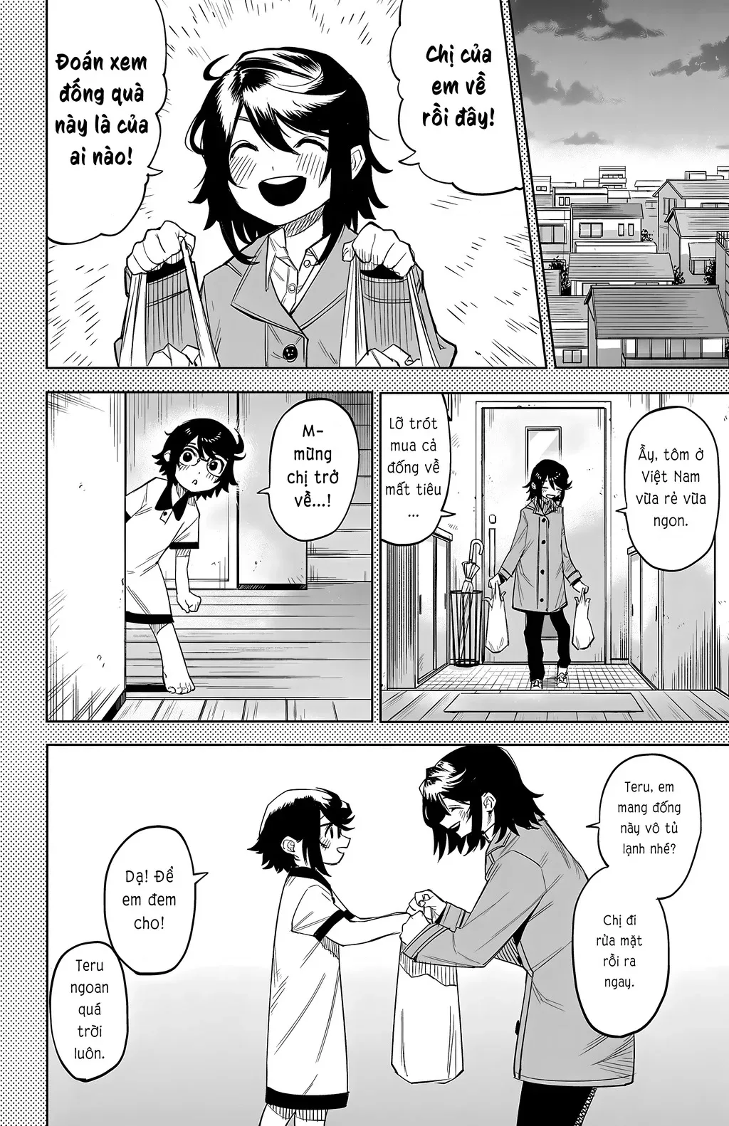 đọc truyện Shy Chương 116 ảnh 16 tại Thiên Thai Truyện