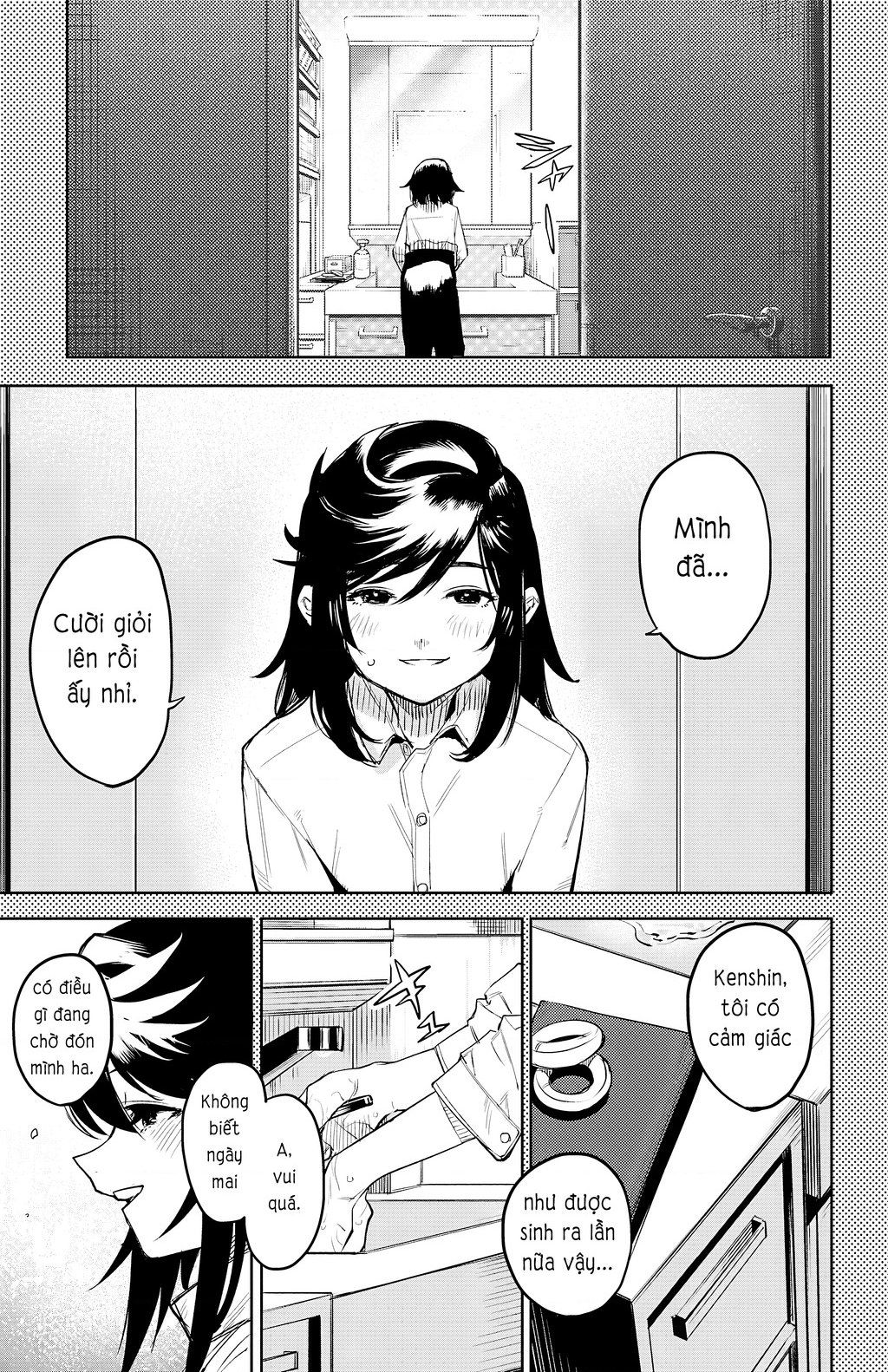 đọc truyện Shy Chương 116 ảnh 17 tại Thiên Thai Truyện