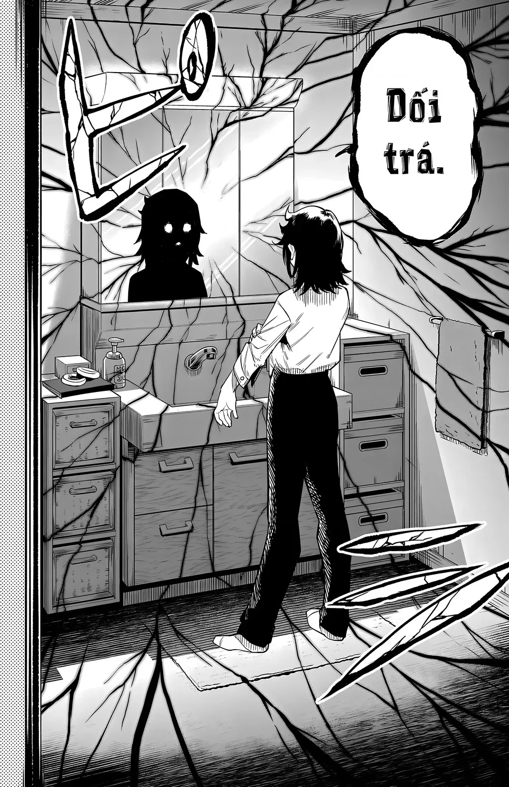 đọc truyện Shy Chương 116 ảnh 18 tại Thiên Thai Truyện