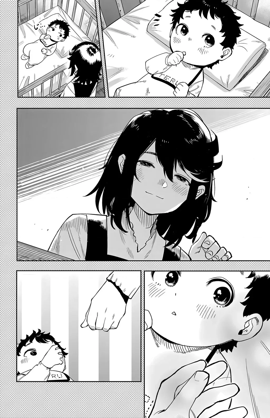 đọc truyện Shy Chương 116 ảnh 9 tại Thiên Thai Truyện