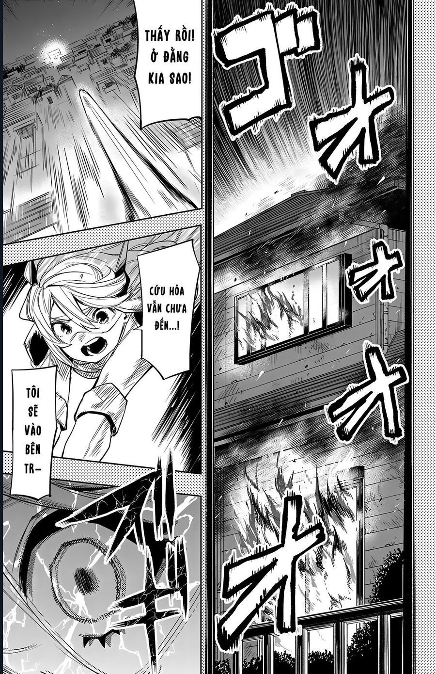 đọc truyện Shy Chương 117 ảnh 12 tại Thiên Thai Truyện