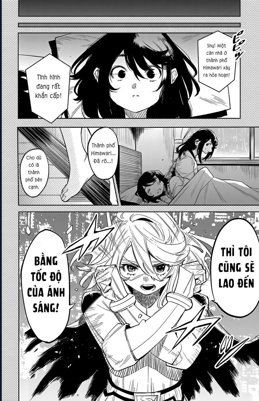 đọc truyện Shy Chương 117 ảnh 11 tại Thiên Thai Truyện