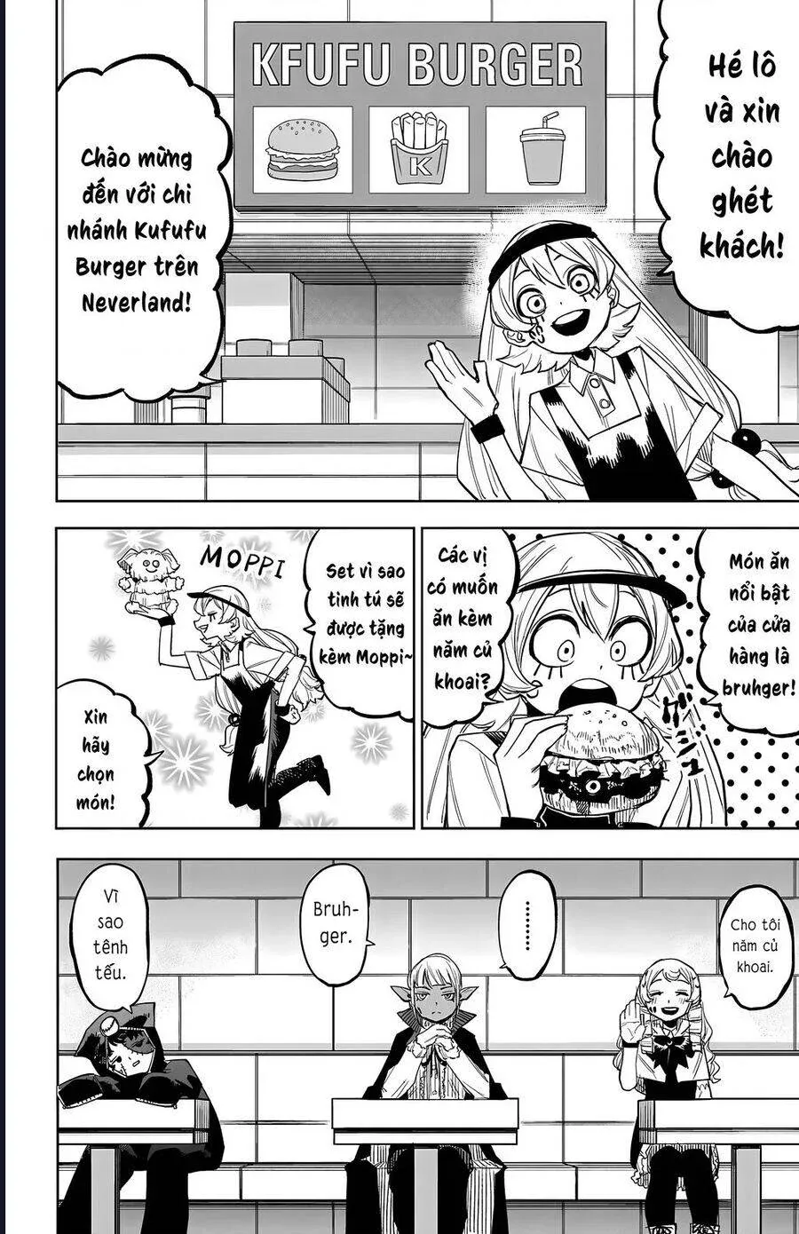 đọc truyện Shy Chương 118 ảnh 3 tại Thiên Thai Truyện