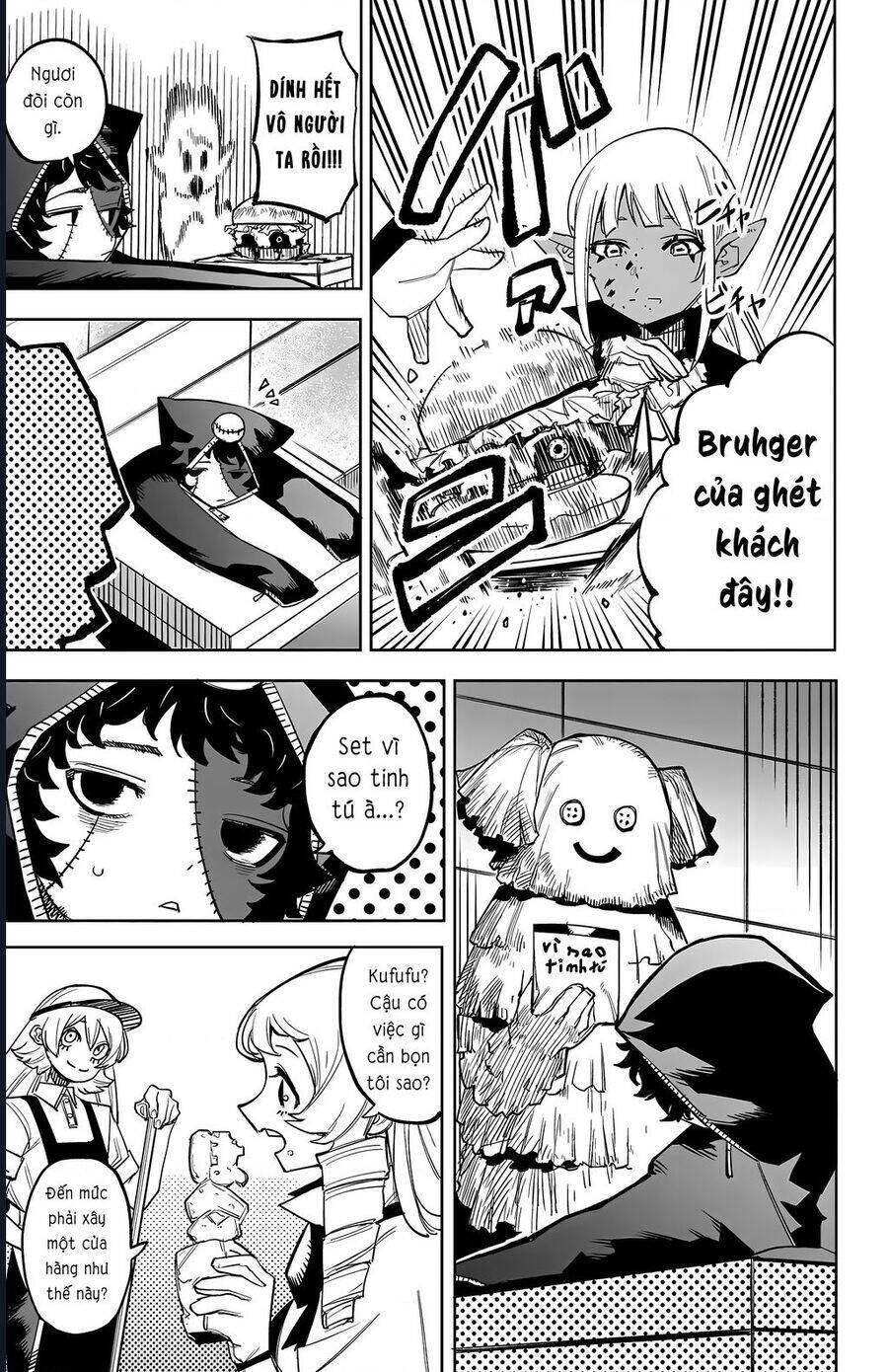 đọc truyện Shy Chương 118 ảnh 4 tại Thiên Thai Truyện