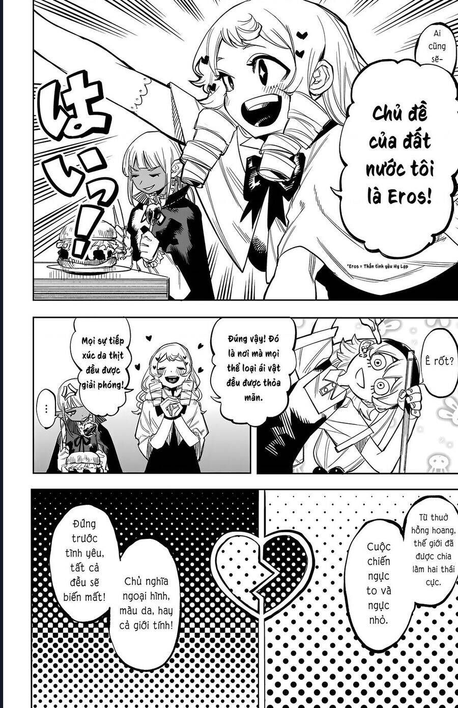 đọc truyện Shy Chương 118 ảnh 7 tại Thiên Thai Truyện