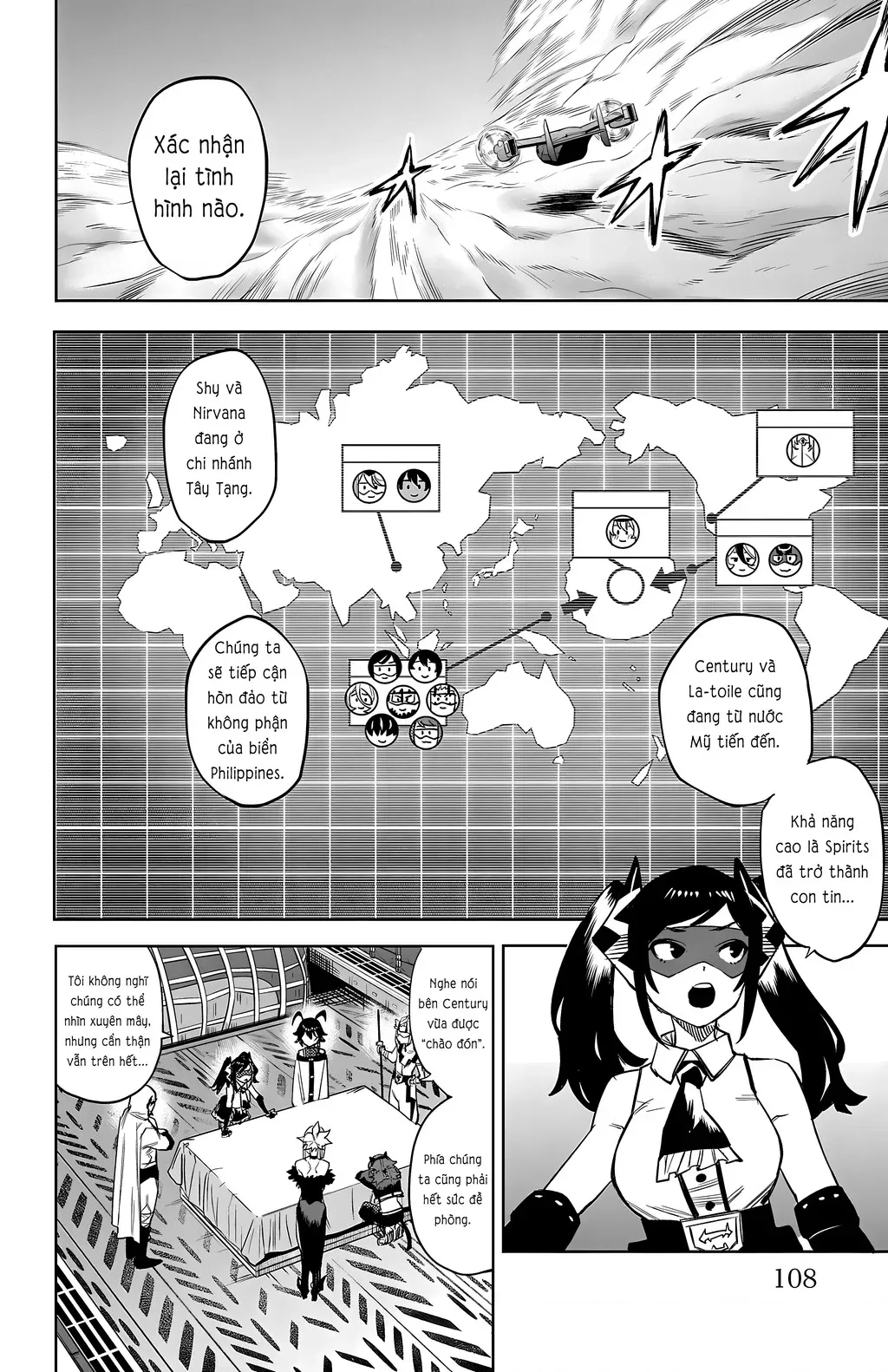 đọc truyện Shy Chương 119 ảnh 3 tại Thiên Thai Truyện