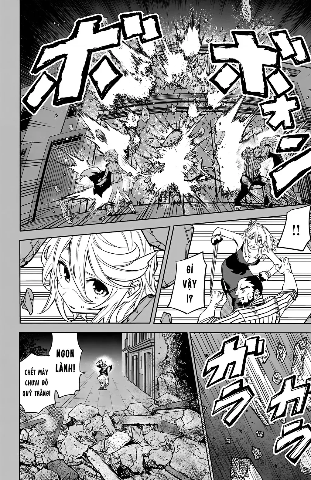 đọc truyện Shy Chương 119 ảnh 13 tại Thiên Thai Truyện