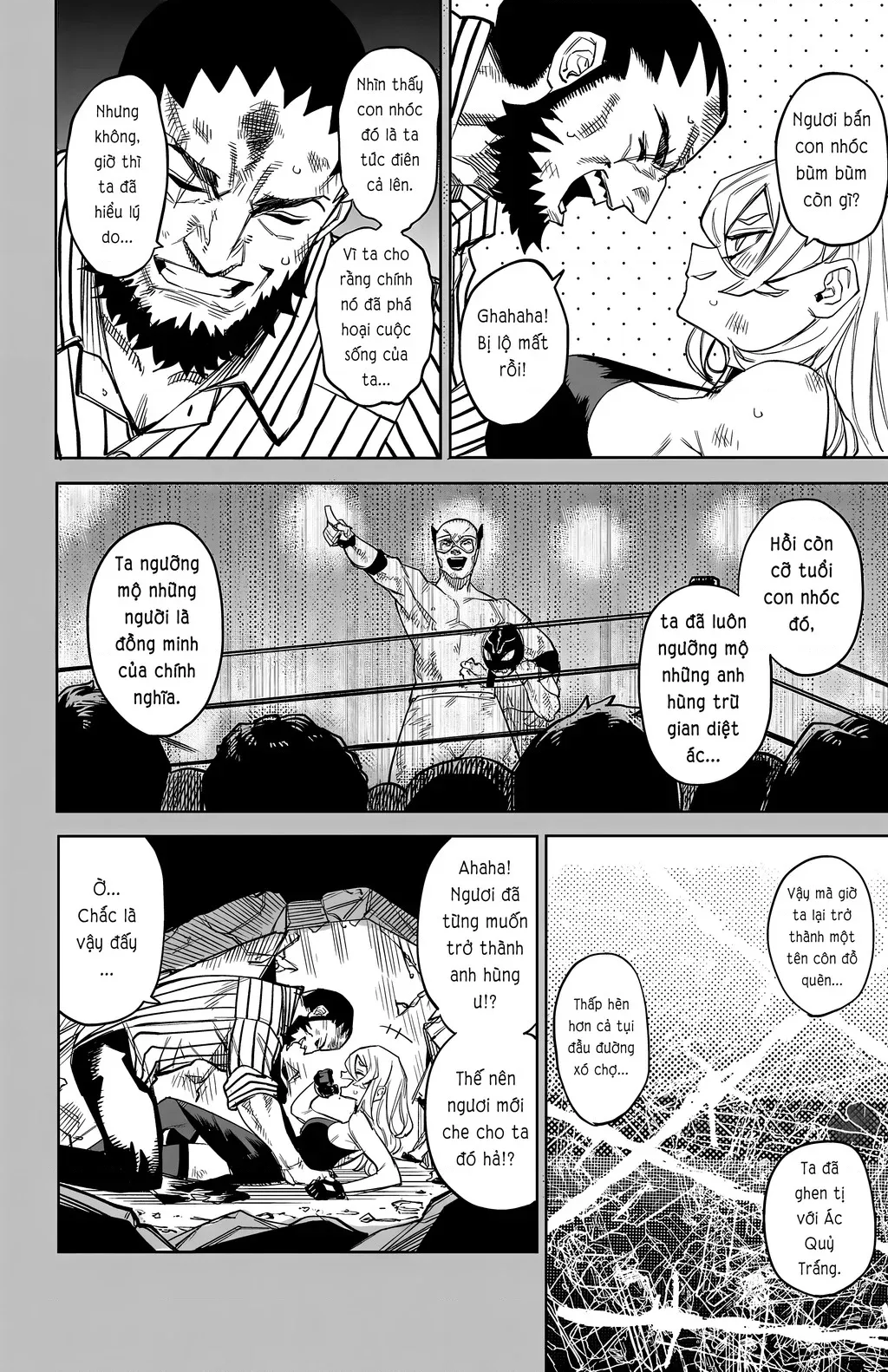 đọc truyện Shy Chương 119 ảnh 15 tại Thiên Thai Truyện