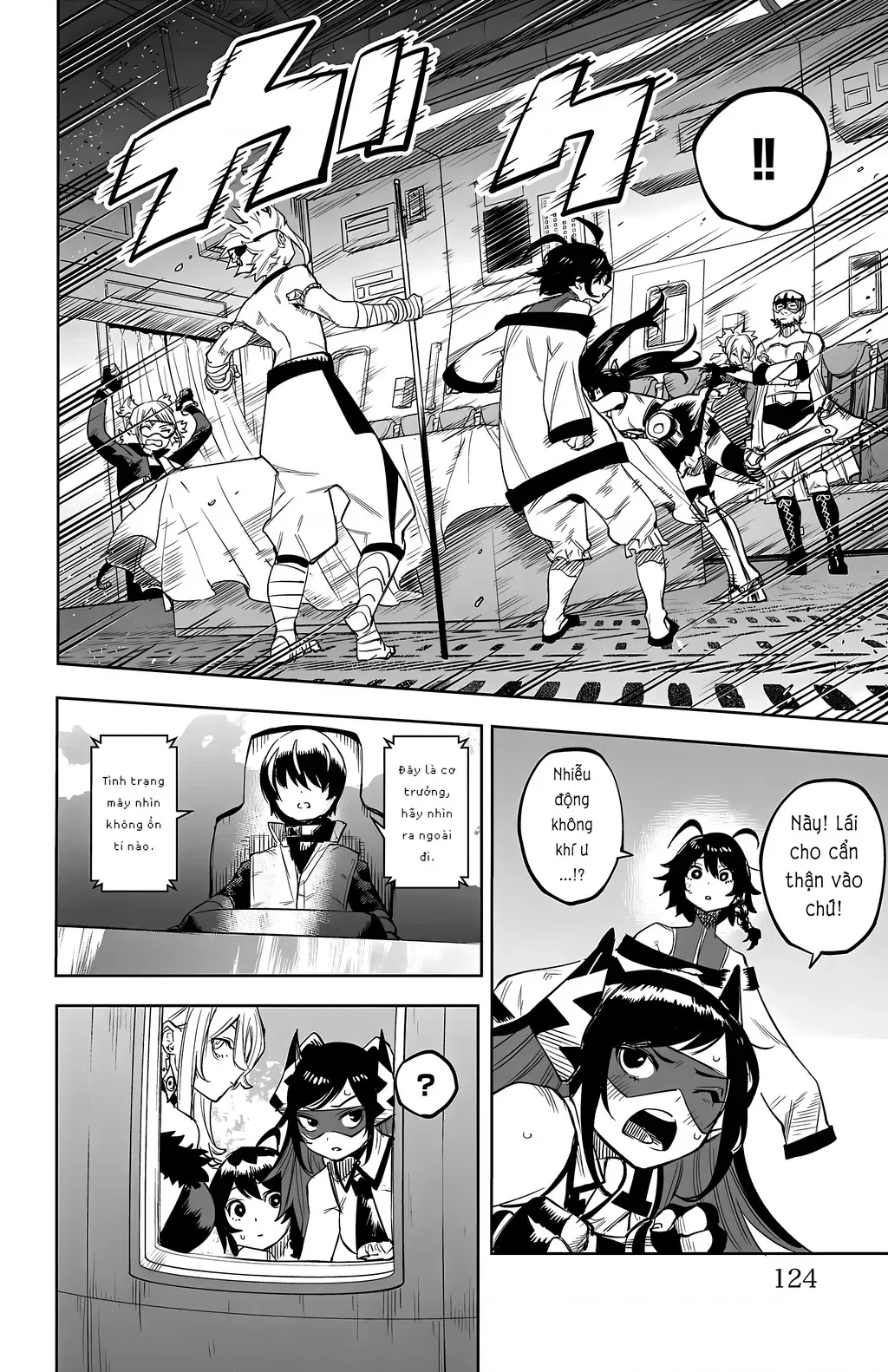 đọc truyện Shy Chương 119 ảnh 19 tại Thiên Thai Truyện