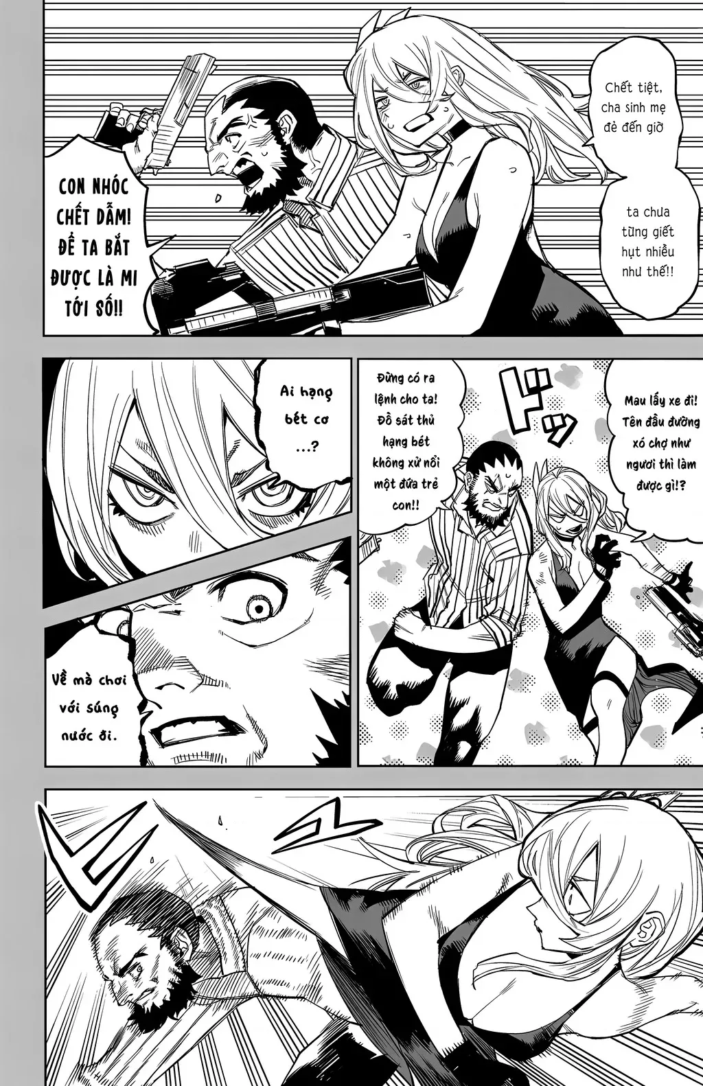 đọc truyện Shy Chương 119 ảnh 11 tại Thiên Thai Truyện