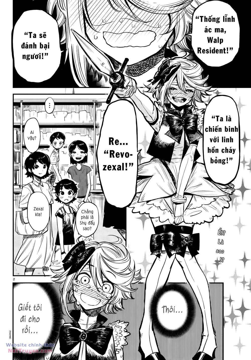 đọc truyện Shy Chương 12 ảnh 3 tại Thiên Thai Truyện