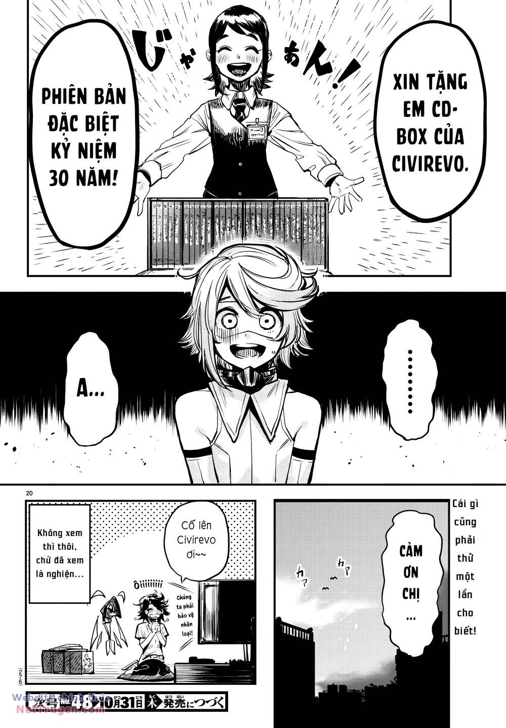 đọc truyện Shy Chương 12 ảnh 21 tại Thiên Thai Truyện