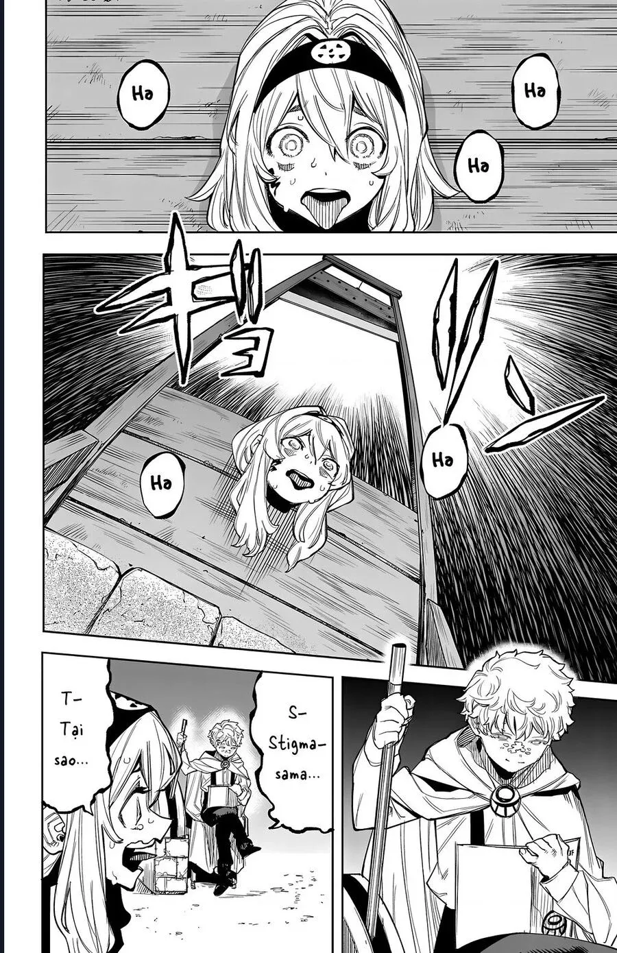 đọc truyện Shy Chương 120 ảnh 3 tại Thiên Thai Truyện