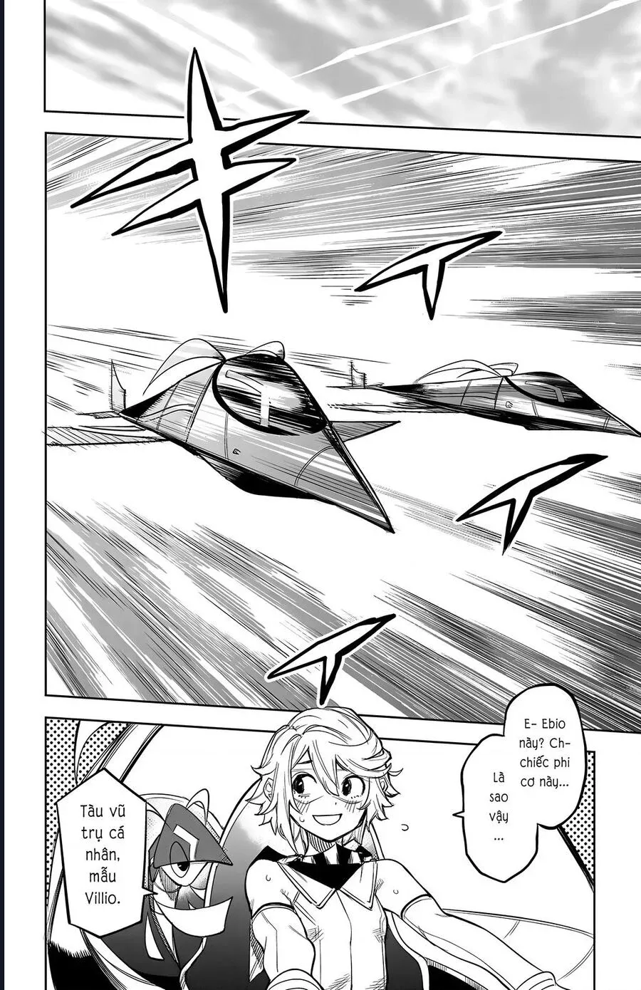 đọc truyện Shy Chương 120 ảnh 15 tại Thiên Thai Truyện