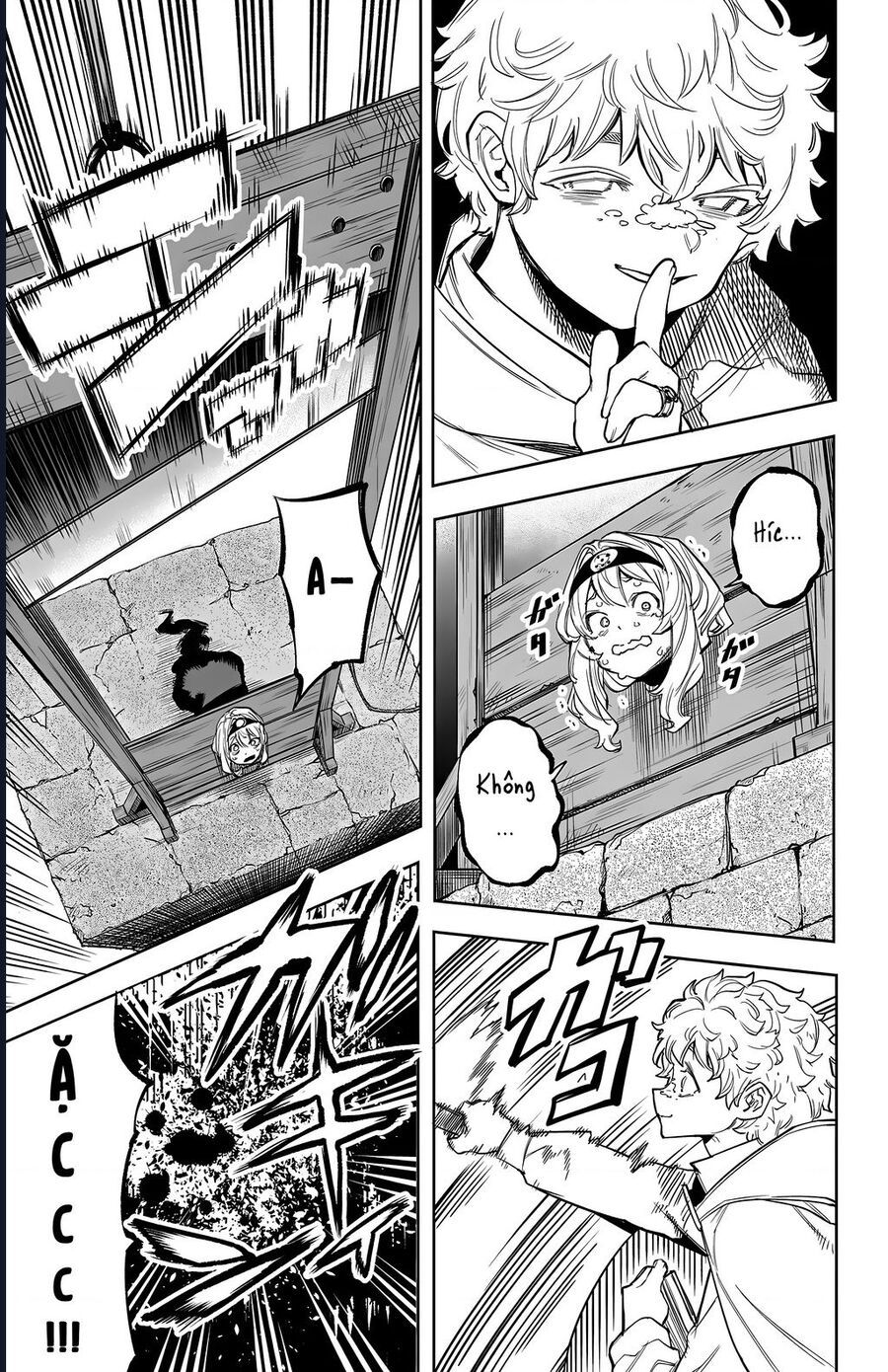 đọc truyện Shy Chương 120 ảnh 4 tại Thiên Thai Truyện