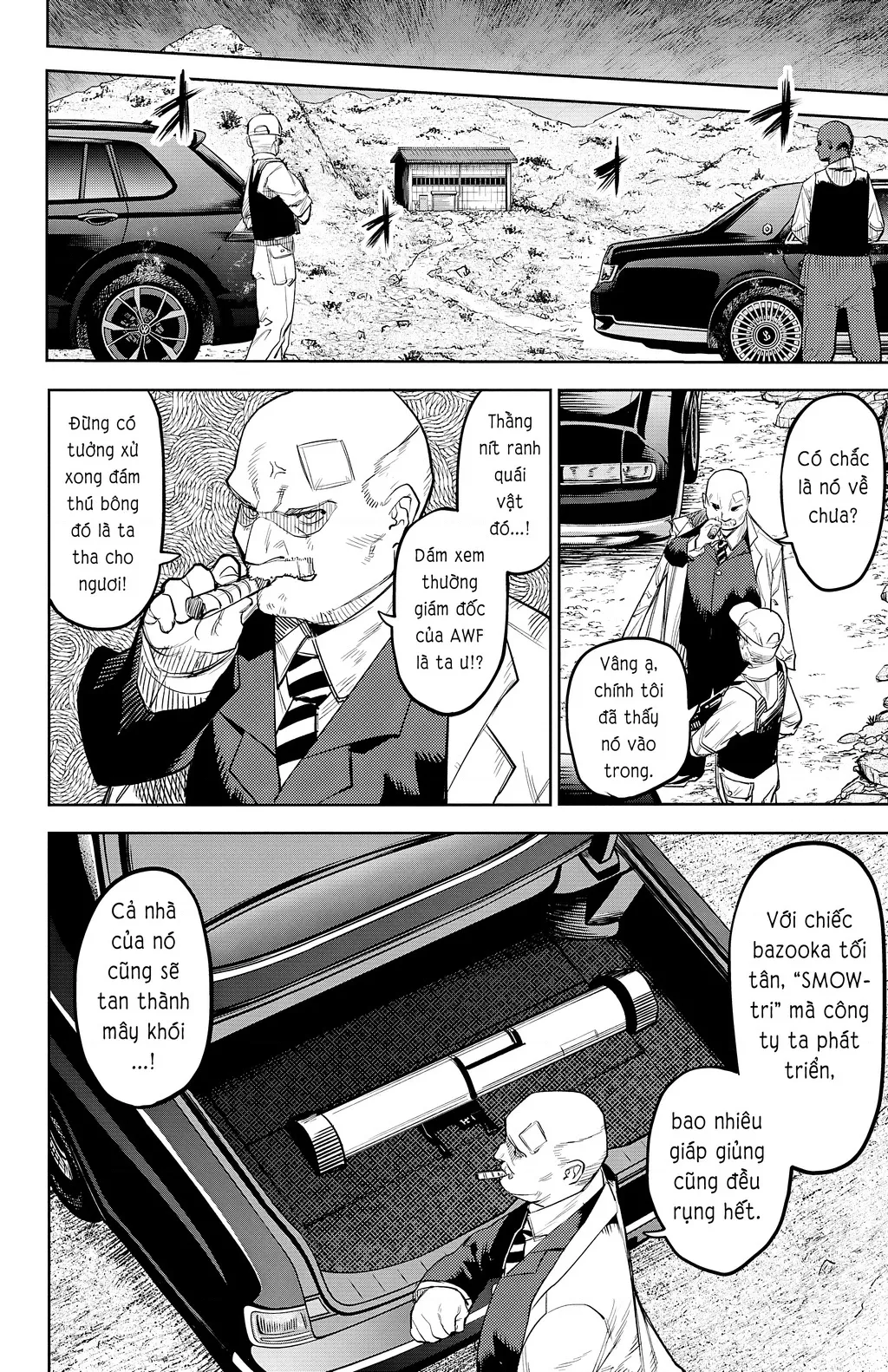 đọc truyện Shy Chương 121 ảnh 13 tại Thiên Thai Truyện