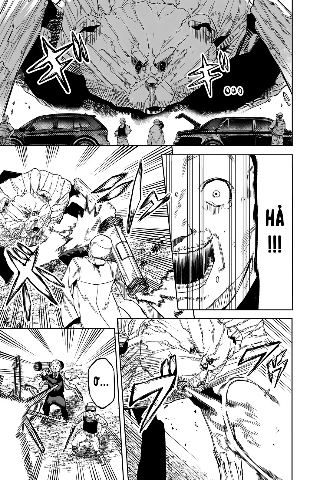 đọc truyện Shy Chương 121 ảnh 16 tại Thiên Thai Truyện