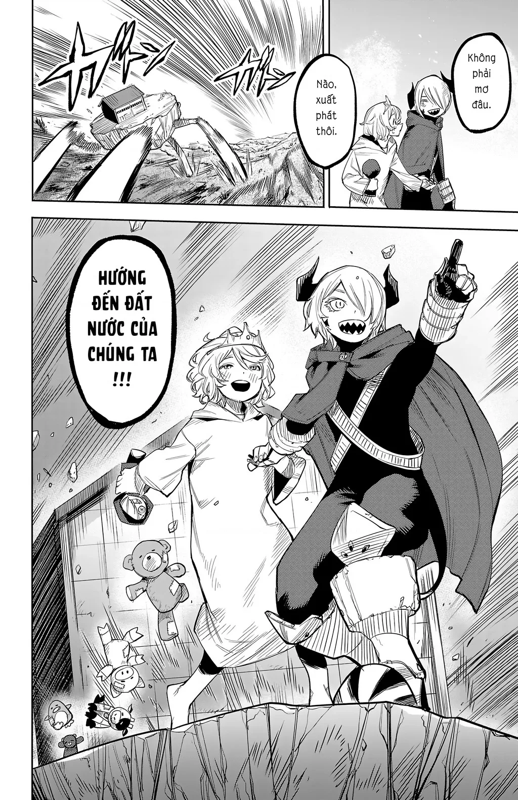 đọc truyện Shy Chương 121 ảnh 21 tại Thiên Thai Truyện