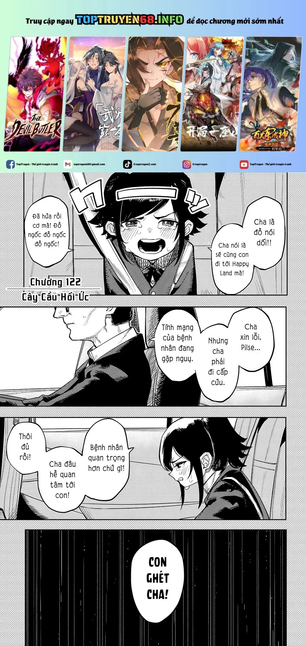 đọc truyện Shy Chương 122 ảnh 2 tại Thiên Thai Truyện