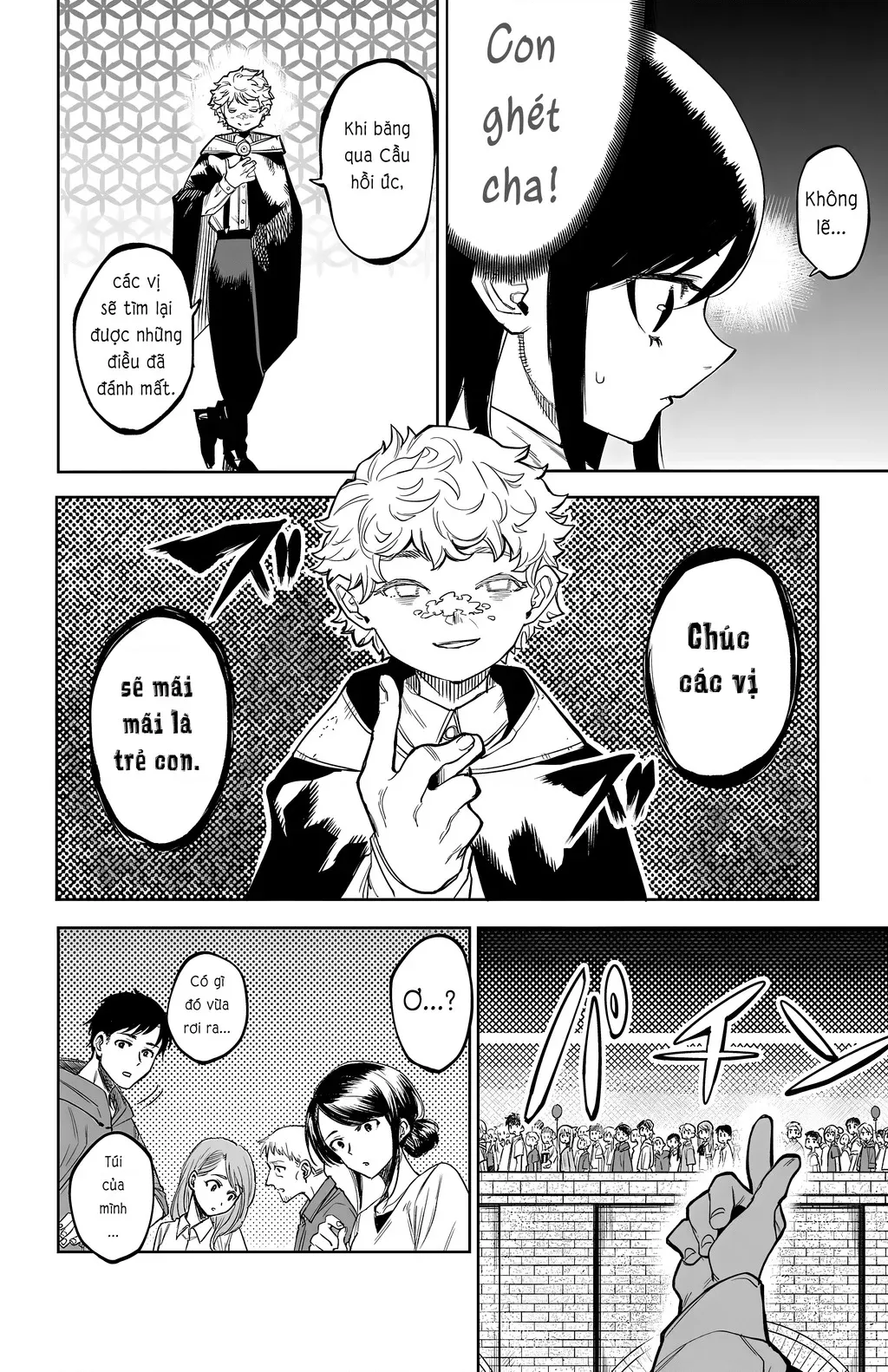 đọc truyện Shy Chương 122 ảnh 16 tại Thiên Thai Truyện