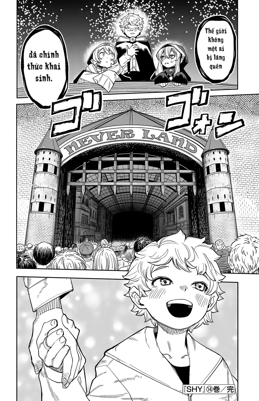 đọc truyện Shy Chương 122 ảnh 20 tại Thiên Thai Truyện