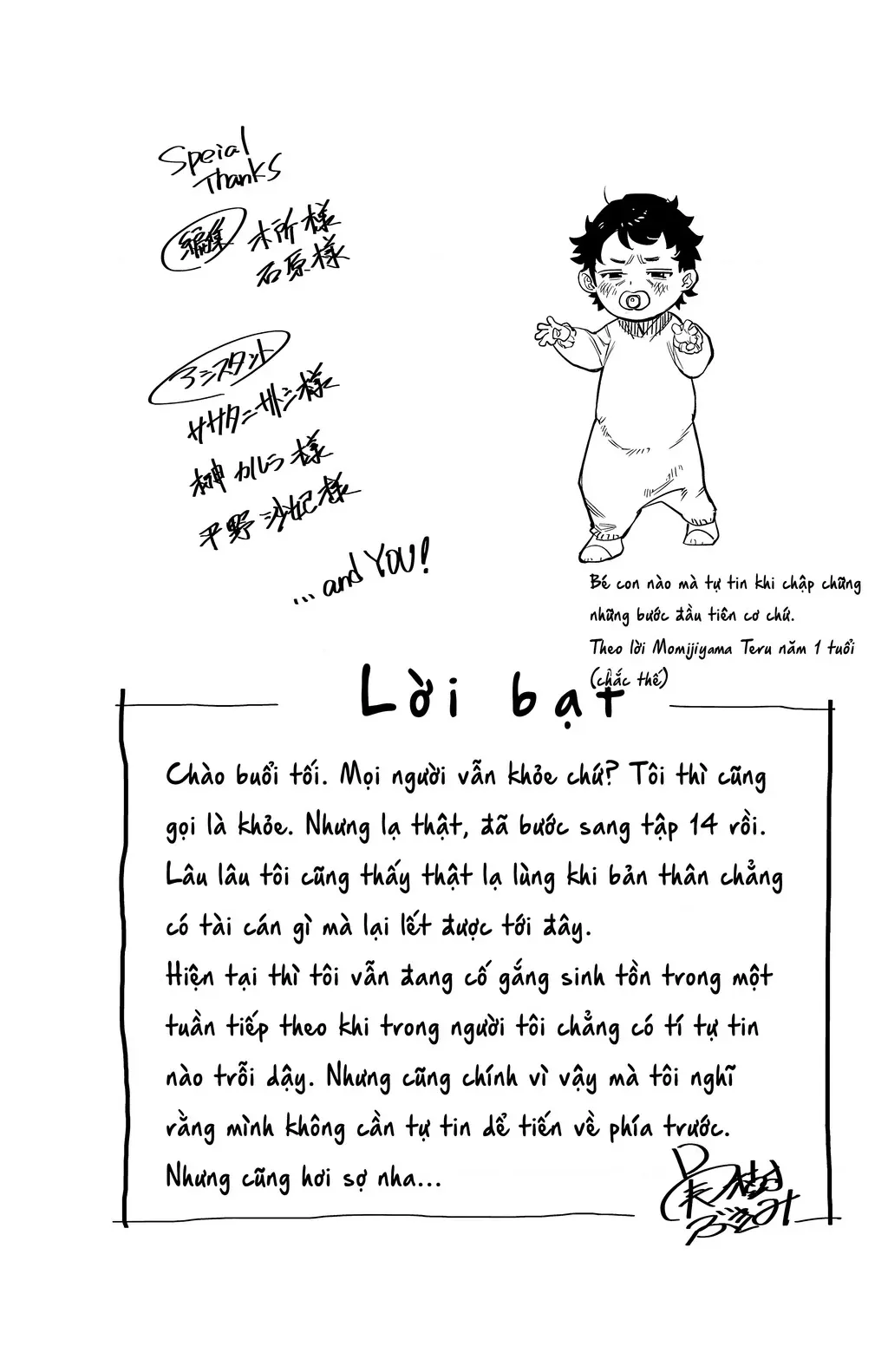 đọc truyện Shy Chương 122 ảnh 22 tại Thiên Thai Truyện