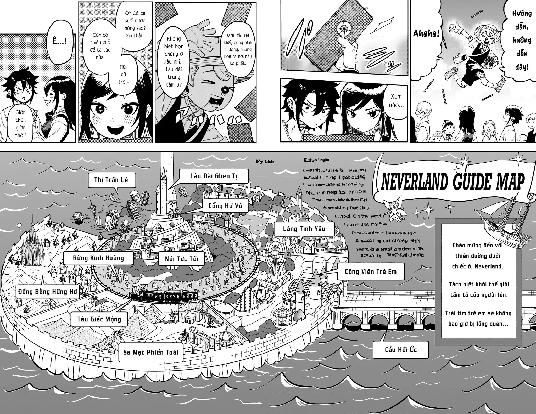 đọc truyện Shy Chương 122 ảnh 7 tại Thiên Thai Truyện