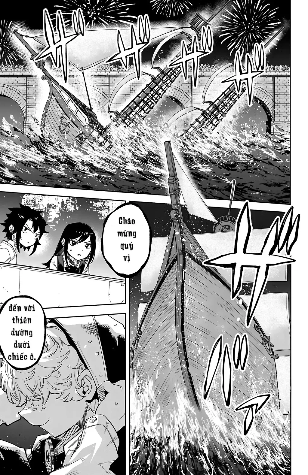 đọc truyện Shy Chương 122 ảnh 11 tại Thiên Thai Truyện