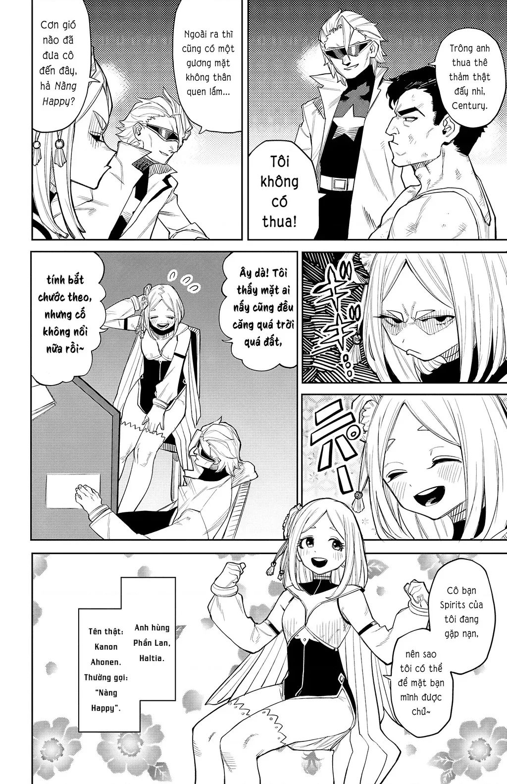 đọc truyện Shy Chương 123 ảnh 12 tại Thiên Thai Truyện