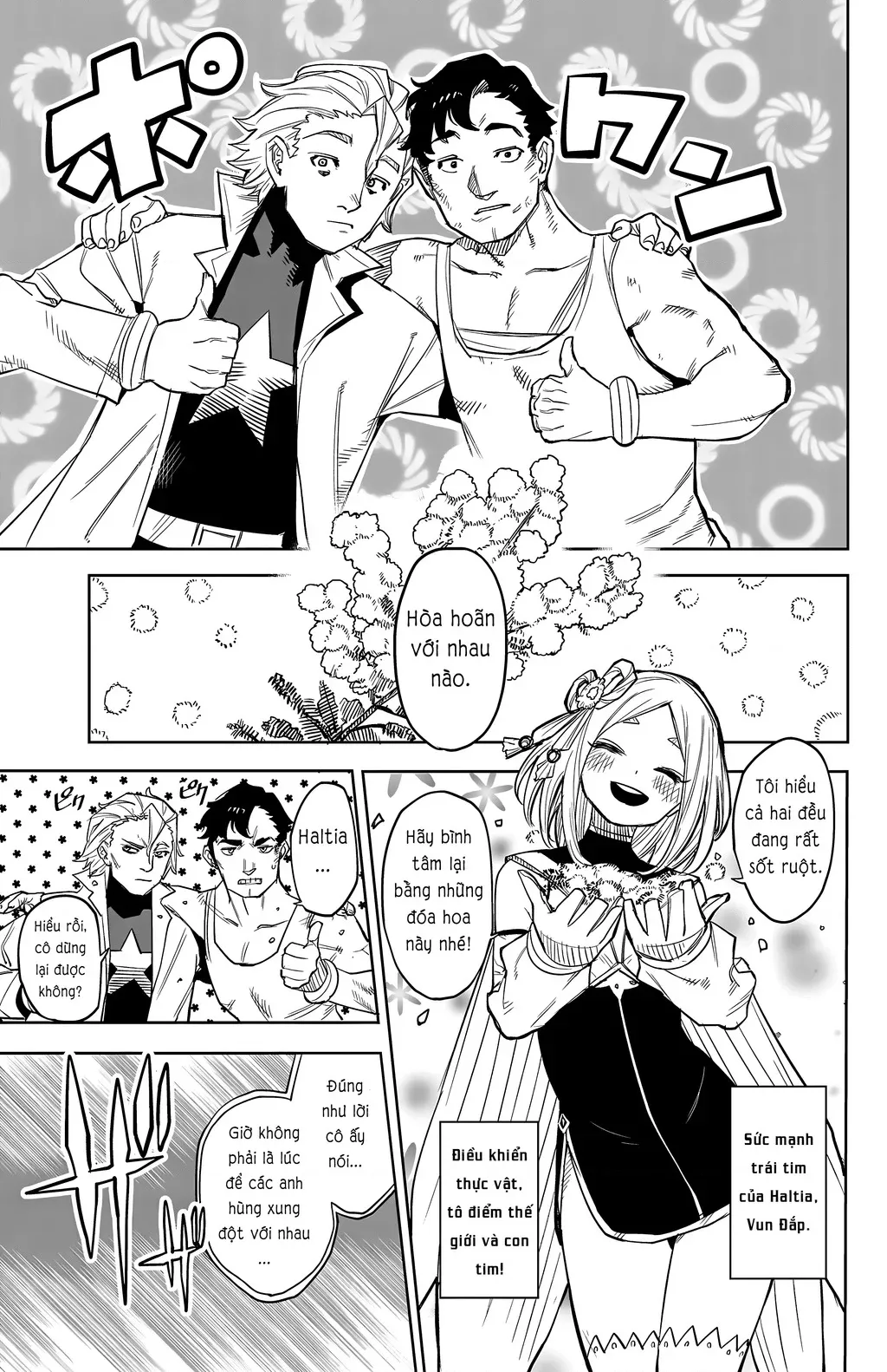 đọc truyện Shy Chương 123 ảnh 15 tại Thiên Thai Truyện