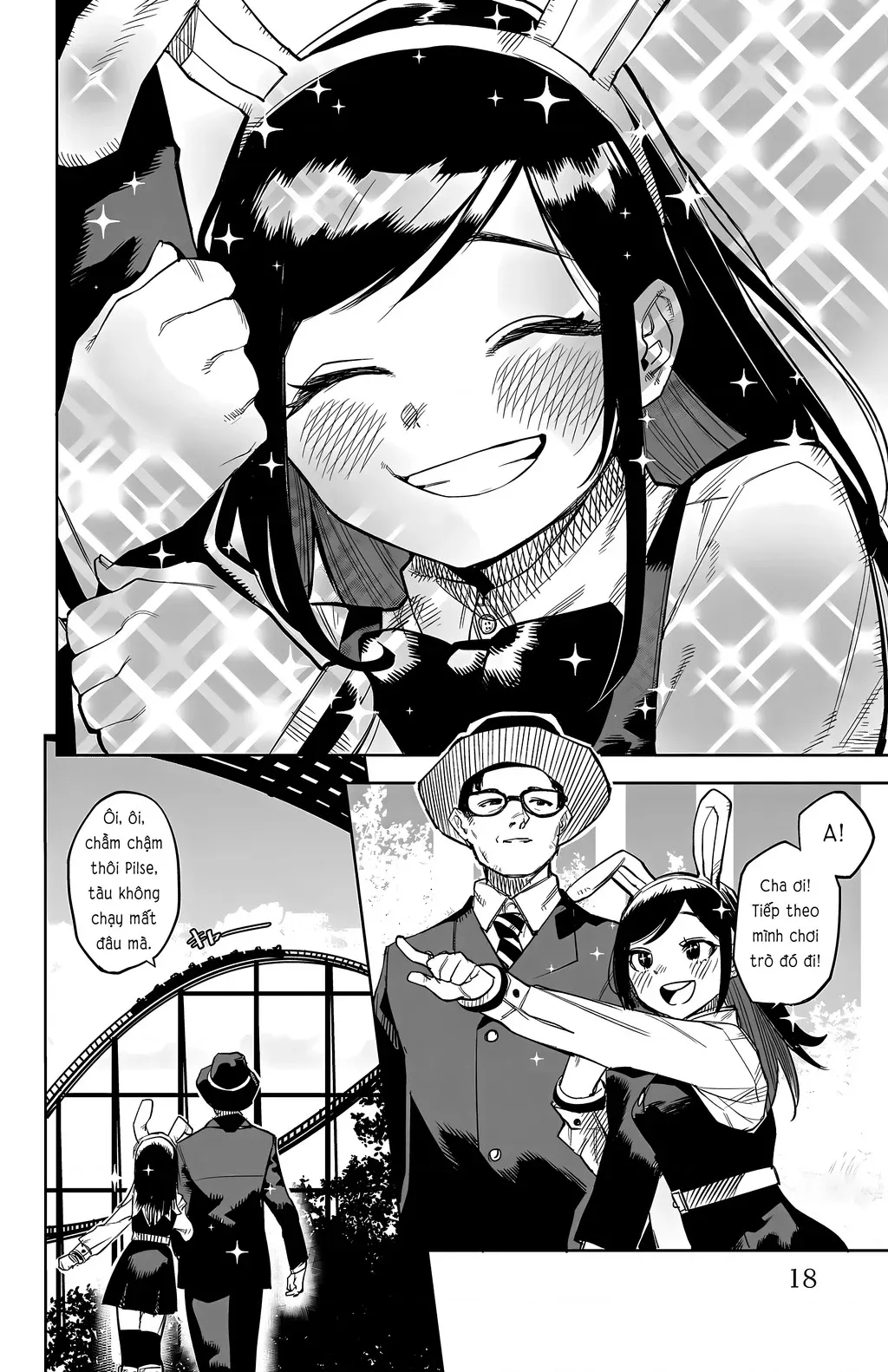 đọc truyện Shy Chương 123 ảnh 18 tại Thiên Thai Truyện