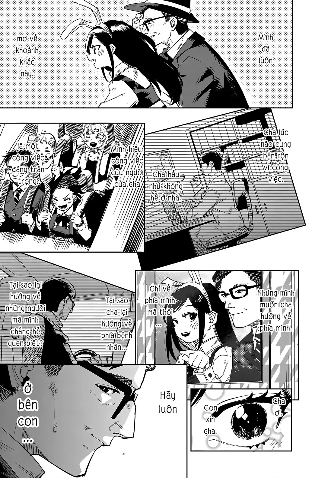 đọc truyện Shy Chương 123 ảnh 19 tại Thiên Thai Truyện