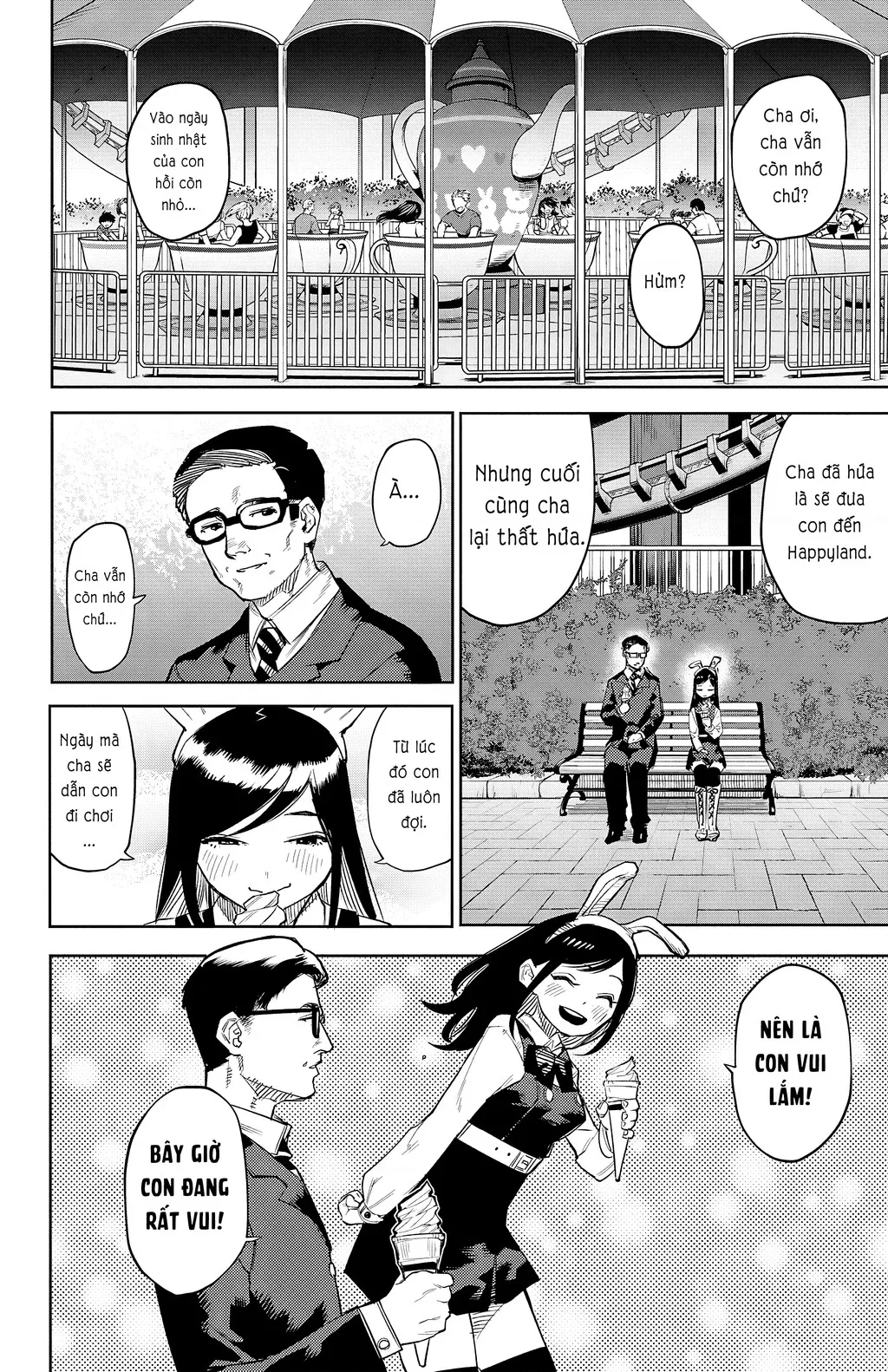 đọc truyện Shy Chương 123 ảnh 20 tại Thiên Thai Truyện