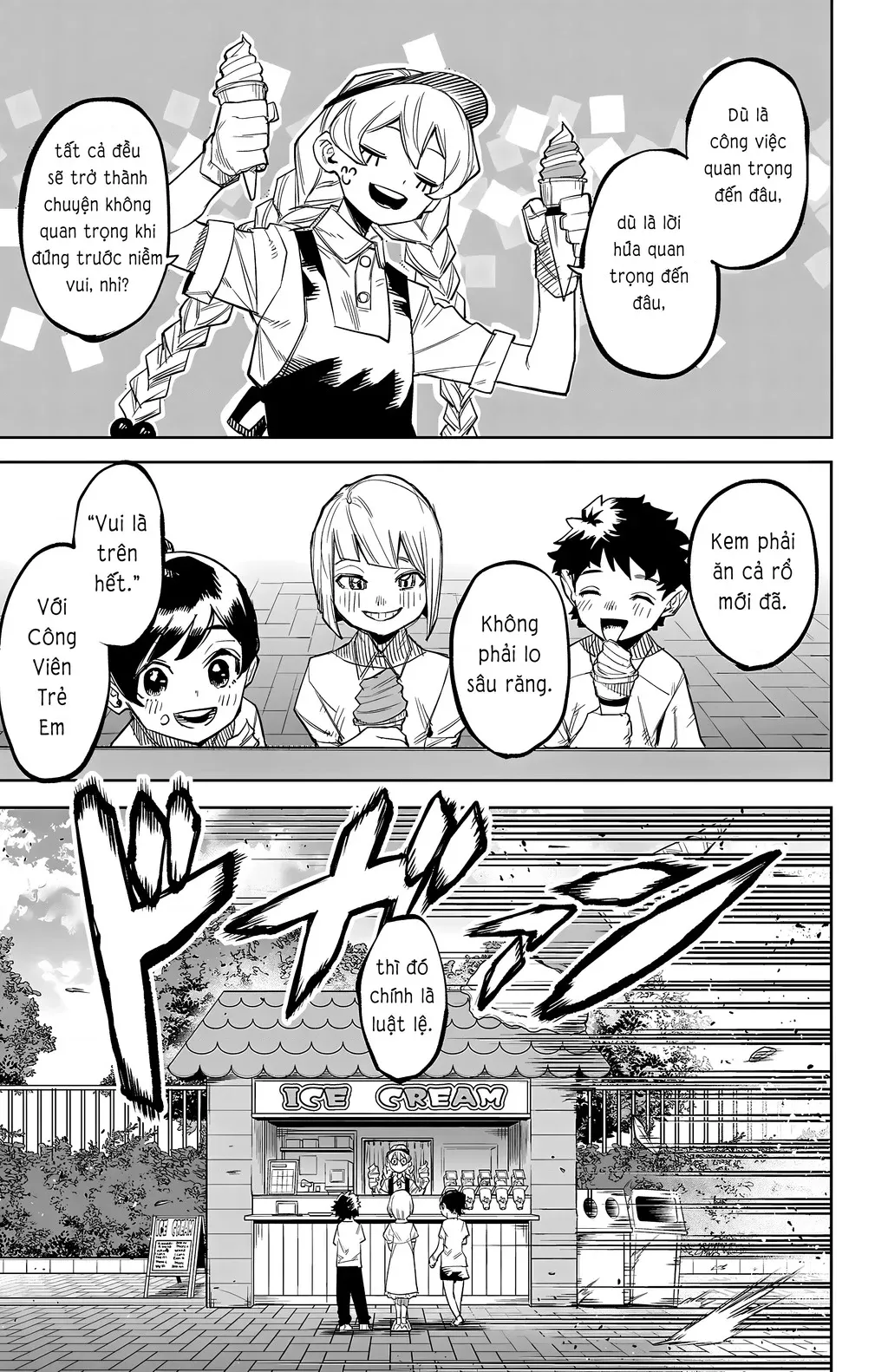 đọc truyện Shy Chương 123 ảnh 23 tại Thiên Thai Truyện