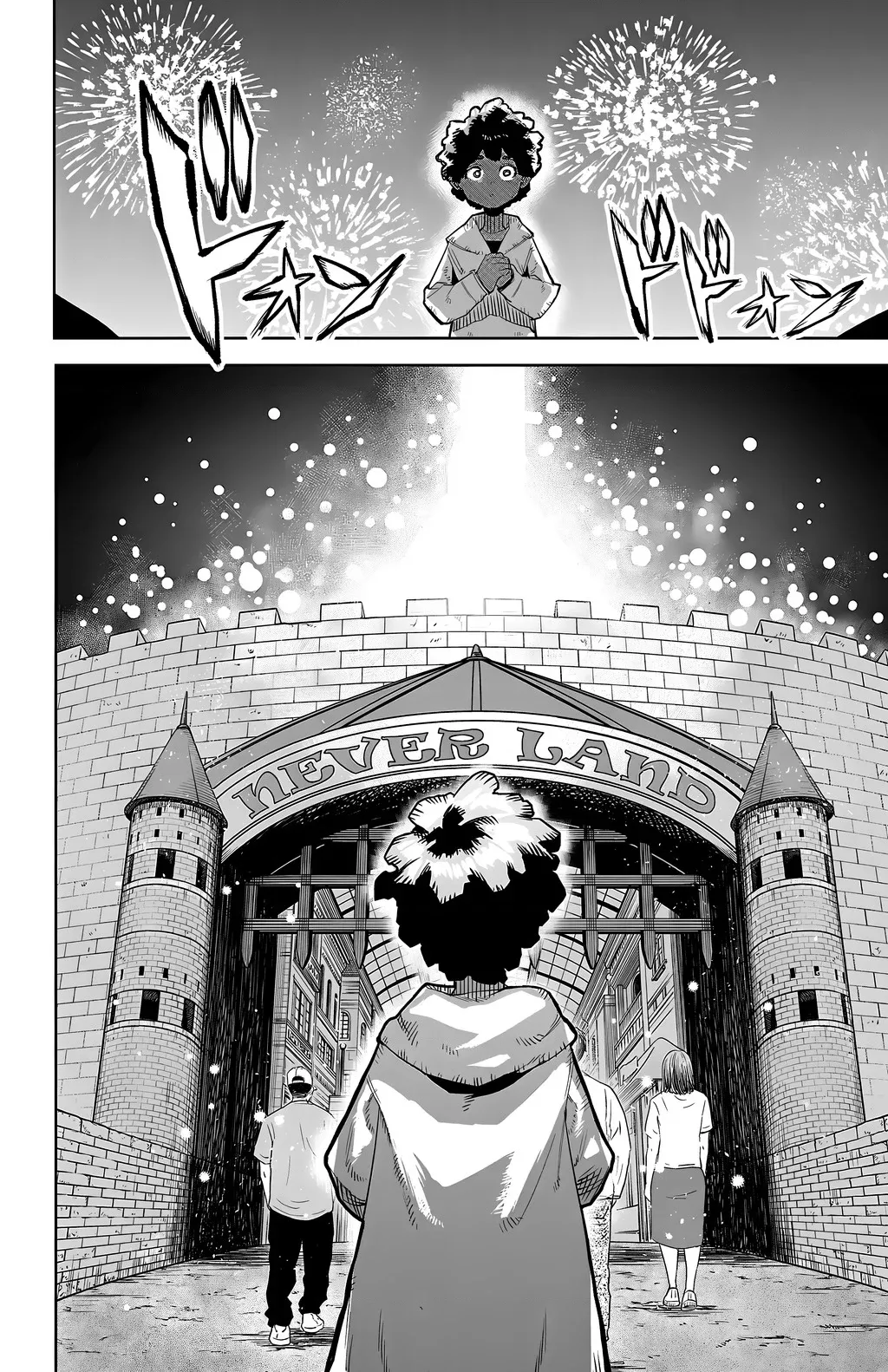 đọc truyện Shy Chương 123 ảnh 7 tại Thiên Thai Truyện