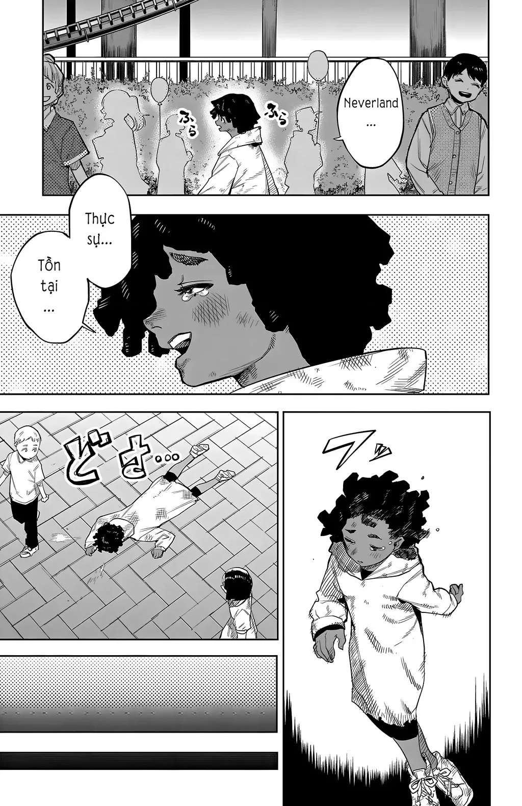 đọc truyện Shy Chương 123 ảnh 8 tại Thiên Thai Truyện