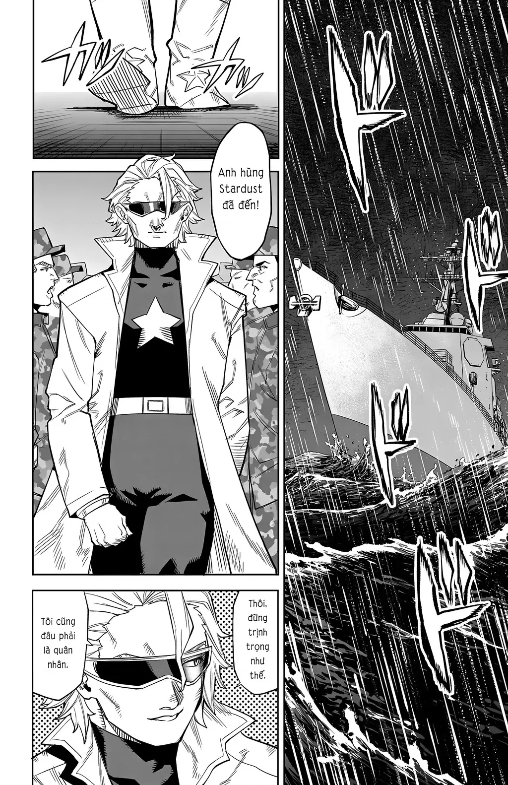 đọc truyện Shy Chương 123 ảnh 10 tại Thiên Thai Truyện