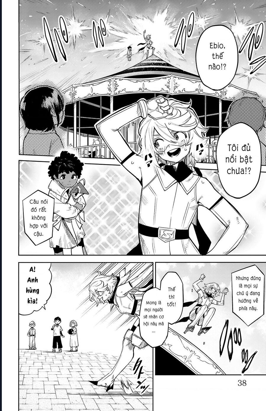 đọc truyện Shy Chương 124 ảnh 15 tại Thiên Thai Truyện