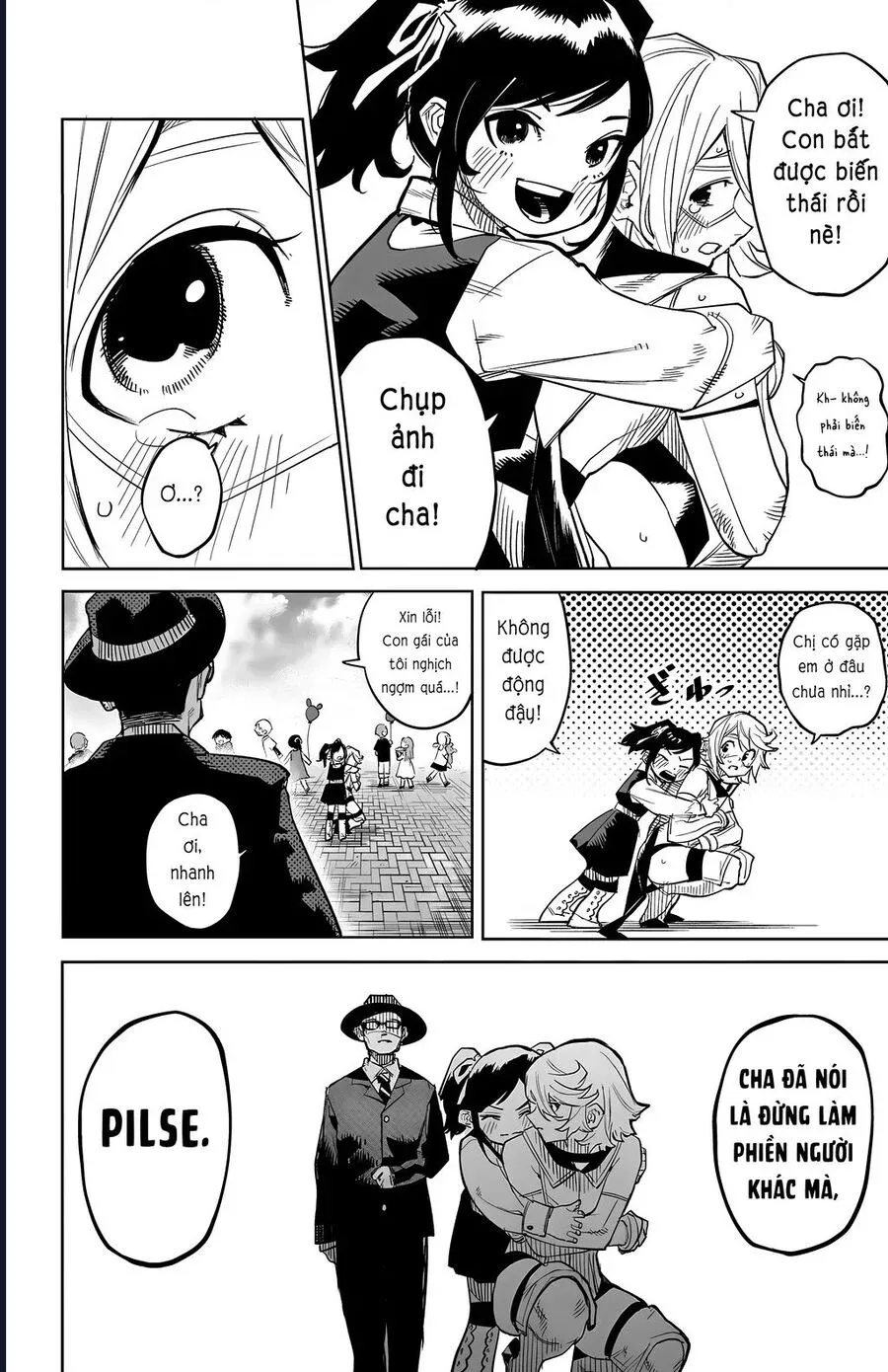 đọc truyện Shy Chương 124 ảnh 17 tại Thiên Thai Truyện