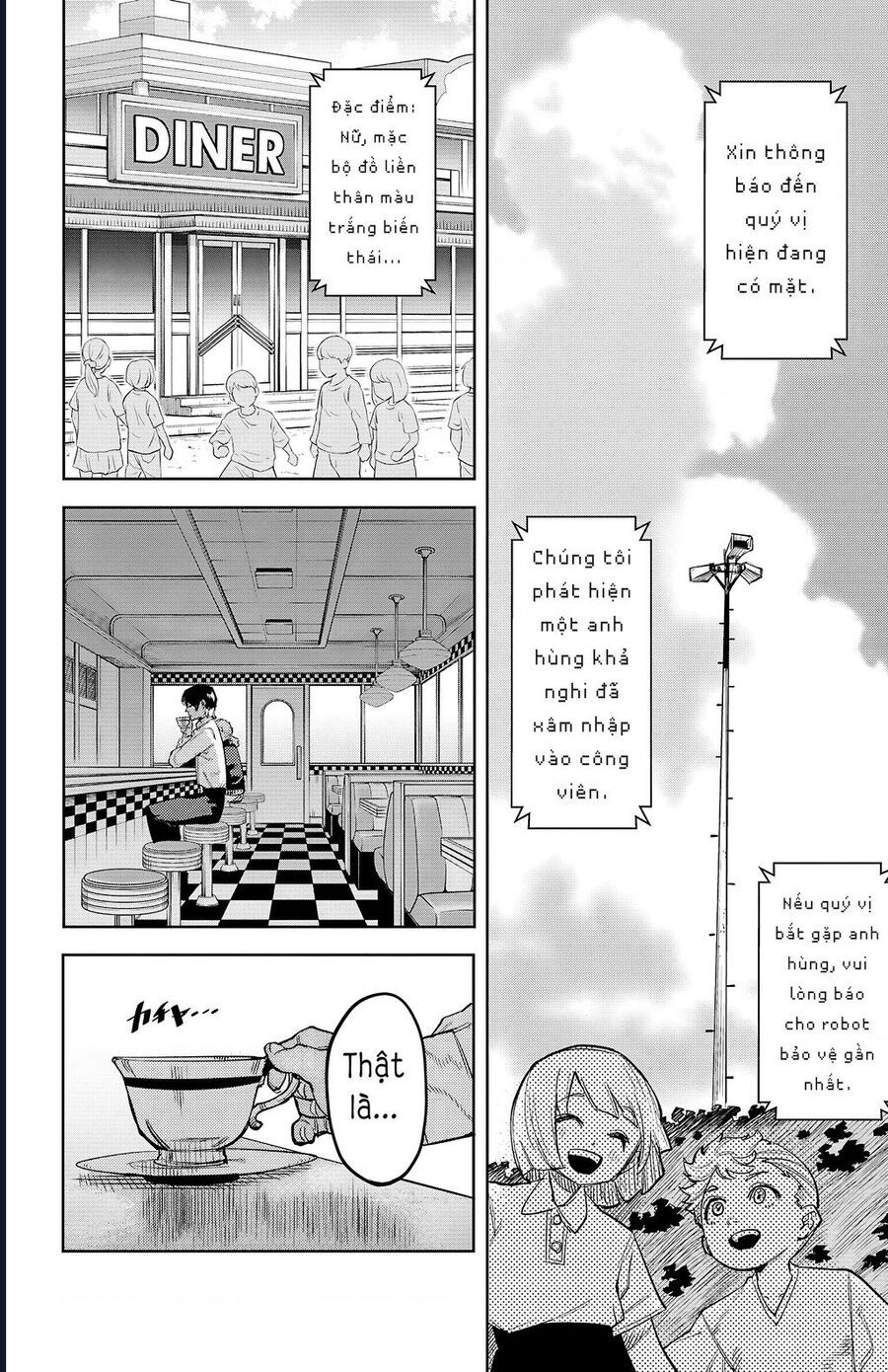 đọc truyện Shy Chương 124 ảnh 7 tại Thiên Thai Truyện