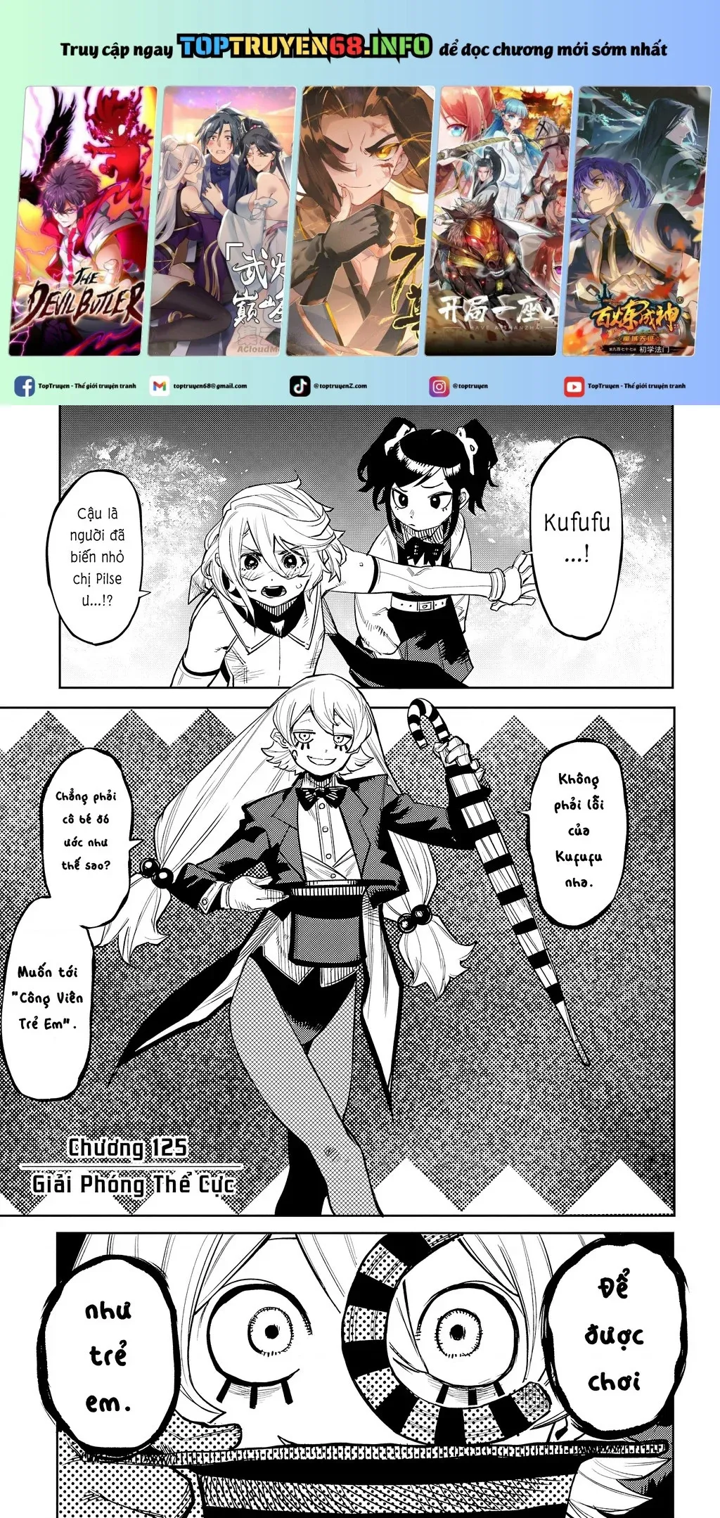 đọc truyện Shy Chương 125 ảnh 2 tại Thiên Thai Truyện