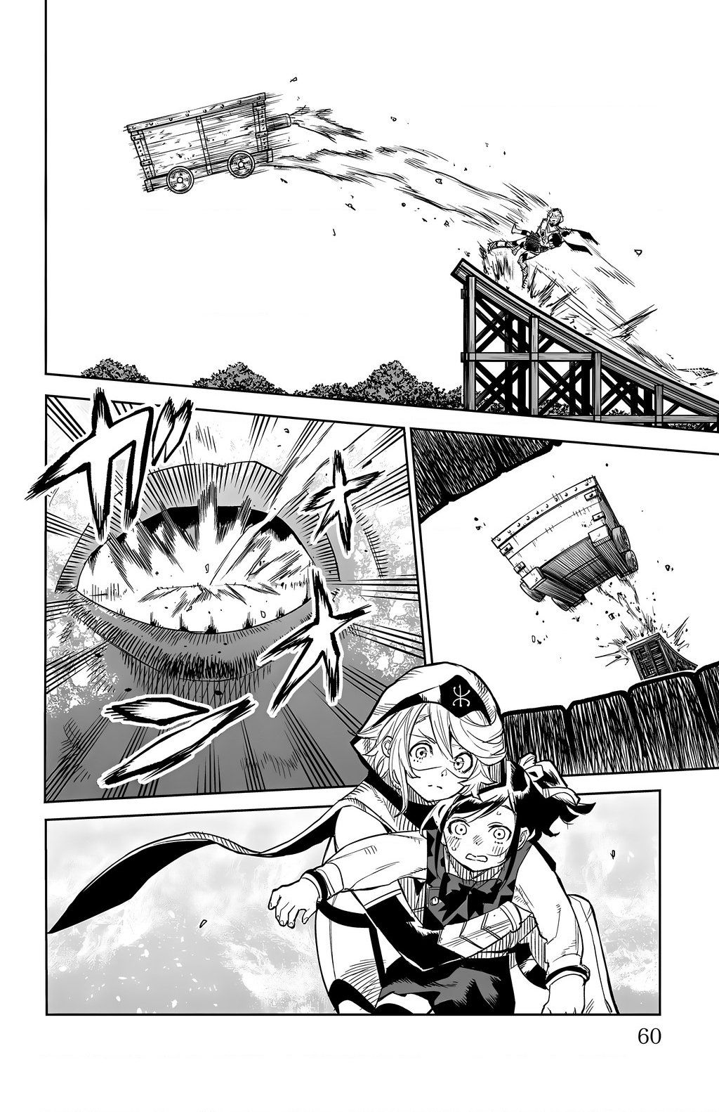 đọc truyện Shy Chương 125 ảnh 15 tại Thiên Thai Truyện