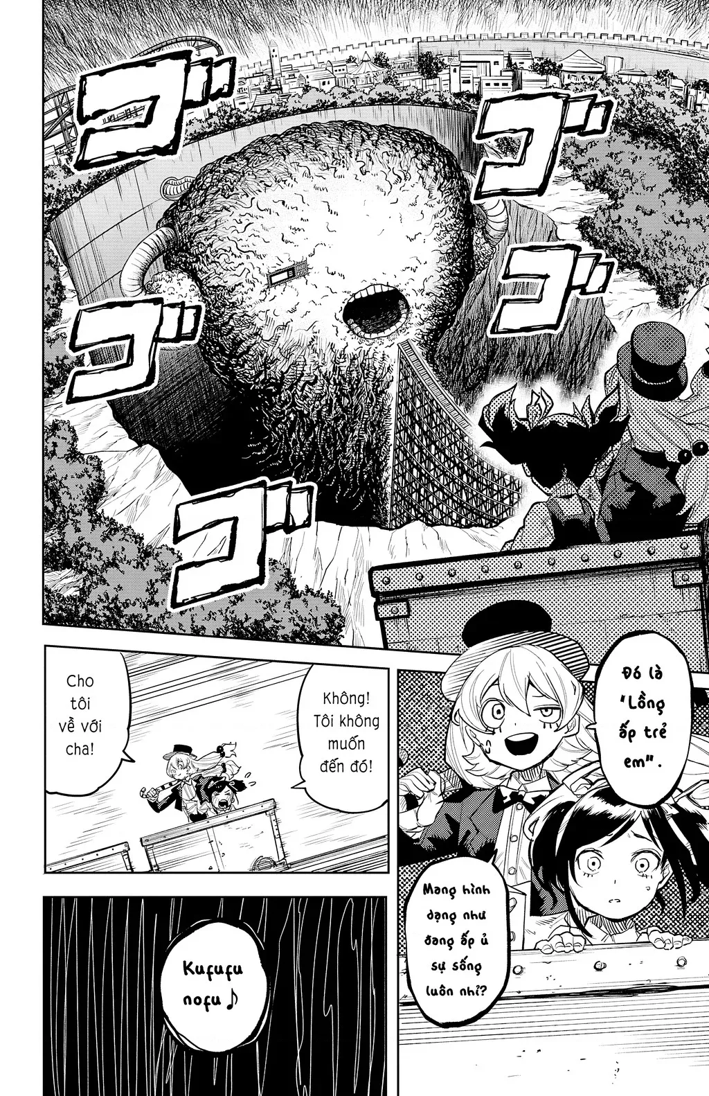 đọc truyện Shy Chương 125 ảnh 10 tại Thiên Thai Truyện