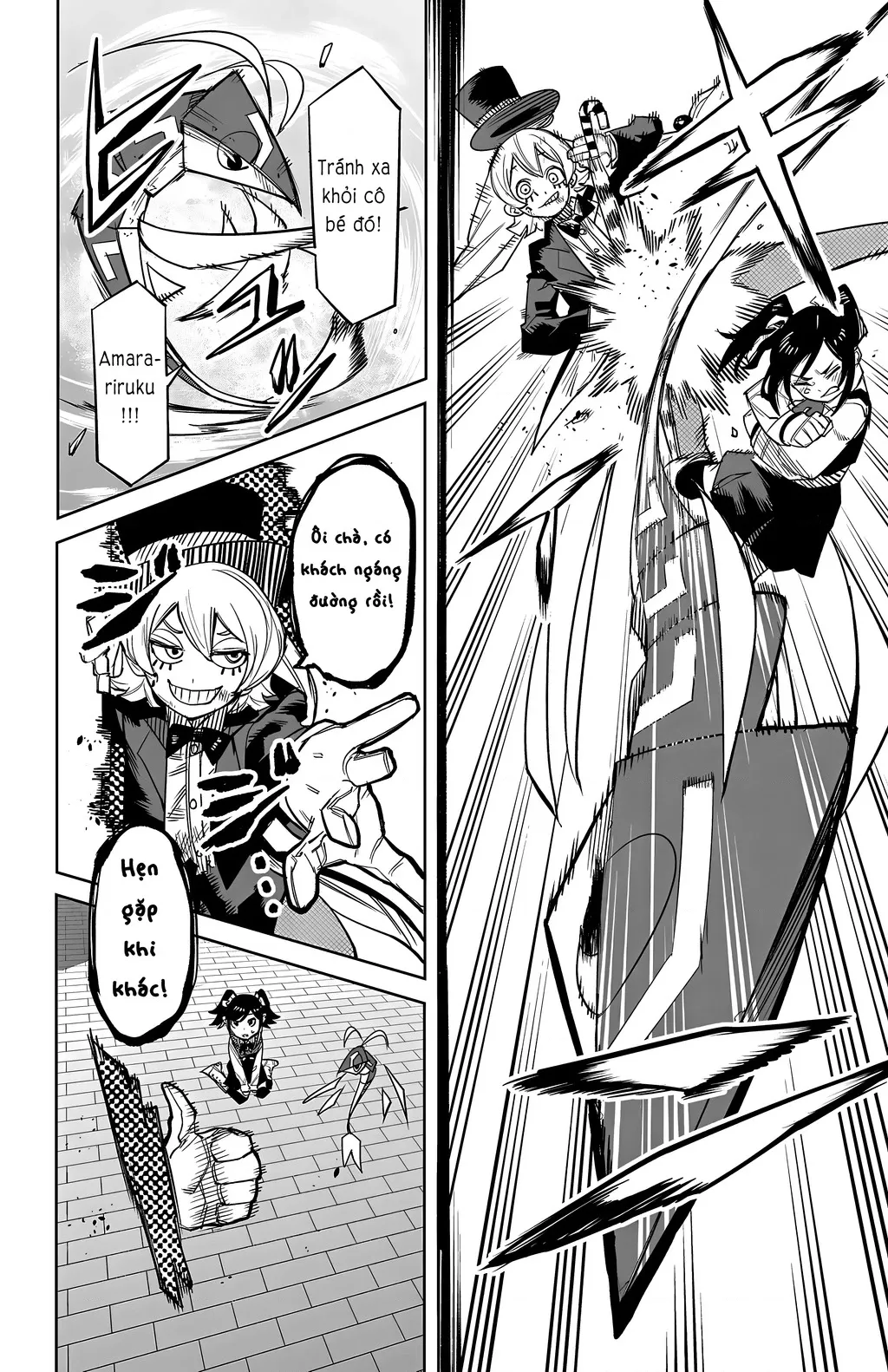 đọc truyện Shy Chương 126 ảnh 15 tại Thiên Thai Truyện